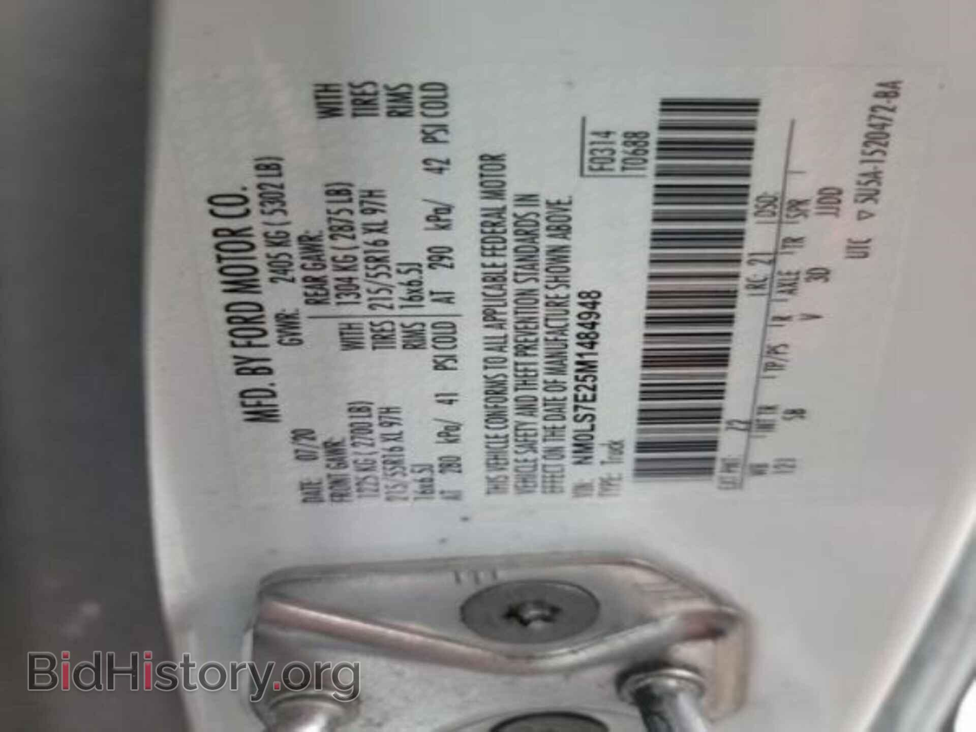 2021 FORD TRANSIT CONNECT - VIN: NM0LS7E25M1484948 - Фото 20