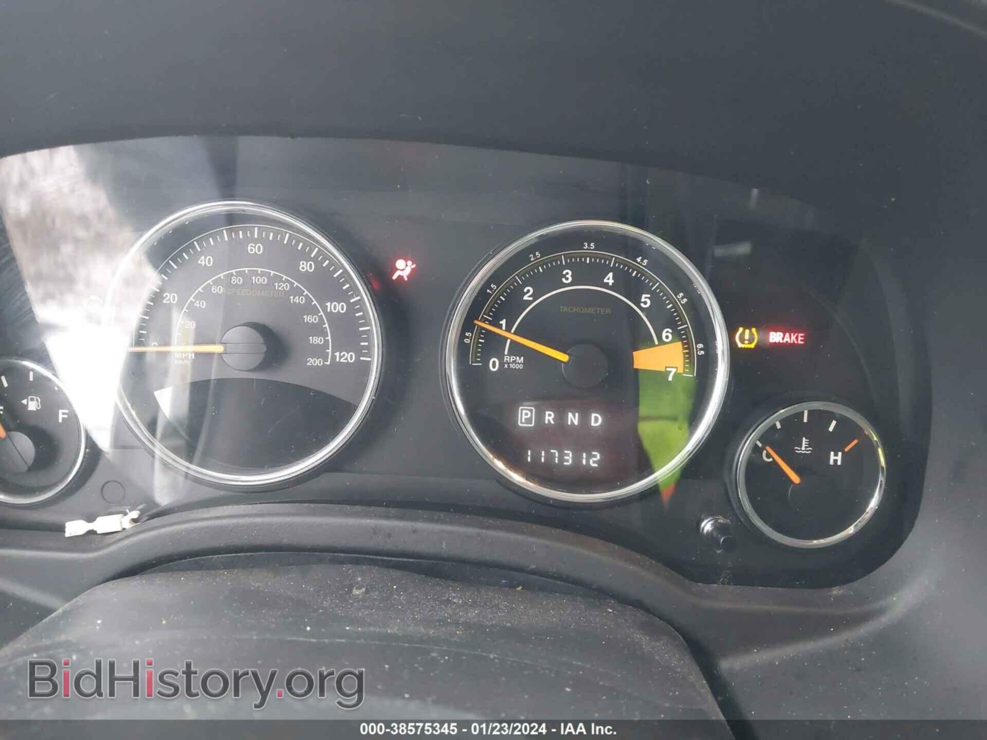 2015 JEEP COMPASS - VIN: 1C4NJDAB0FD154025 - Фото 7