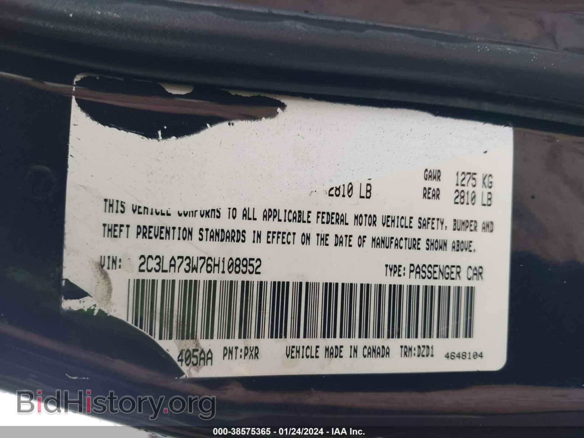 2006 CHRYSLER 300C - VIN: 2C3LA73W76H108952 - Фото 9