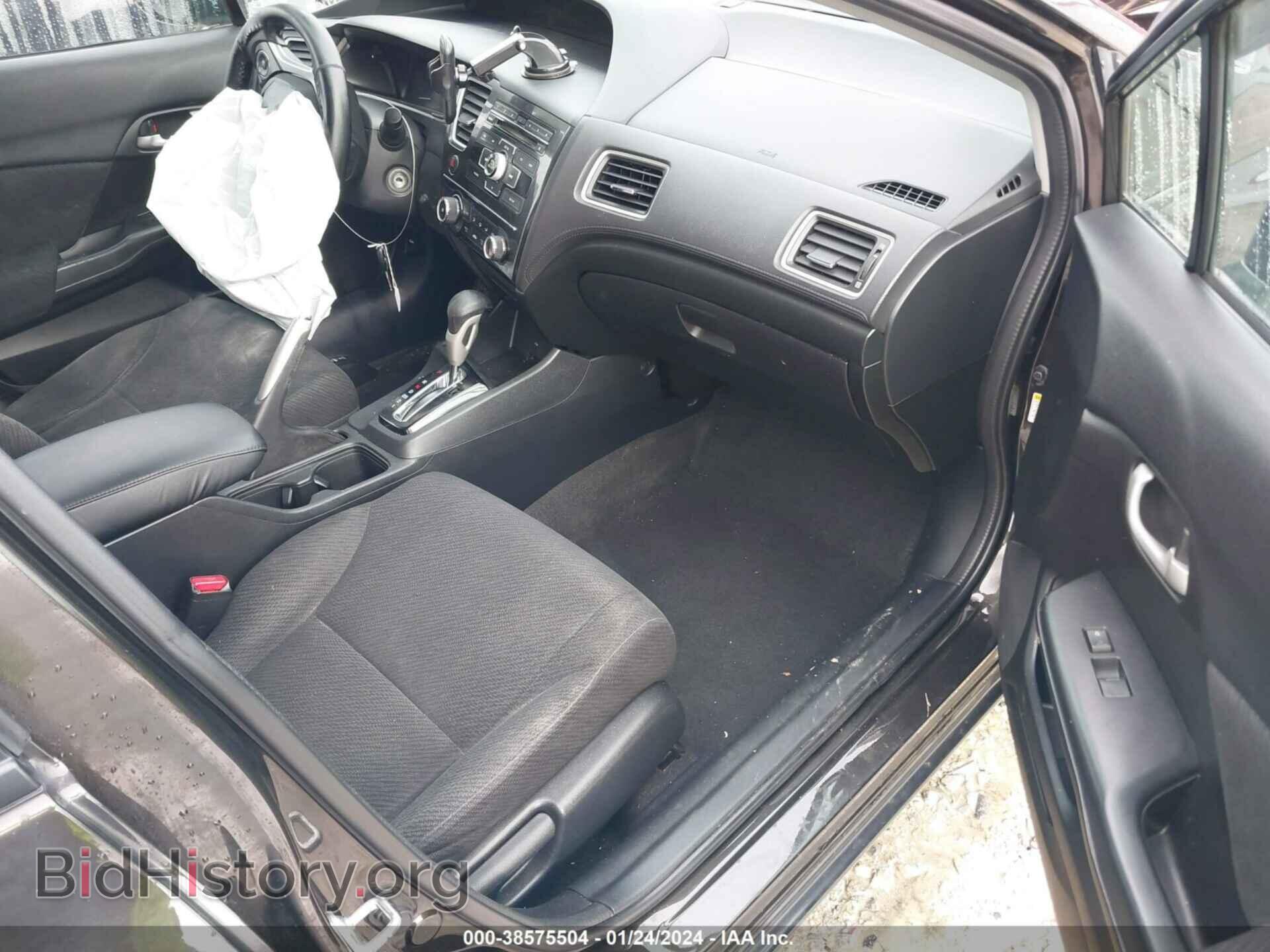 2013 HONDA CIVIC - VIN: 19XFB2F52DE208526 - Photo 5