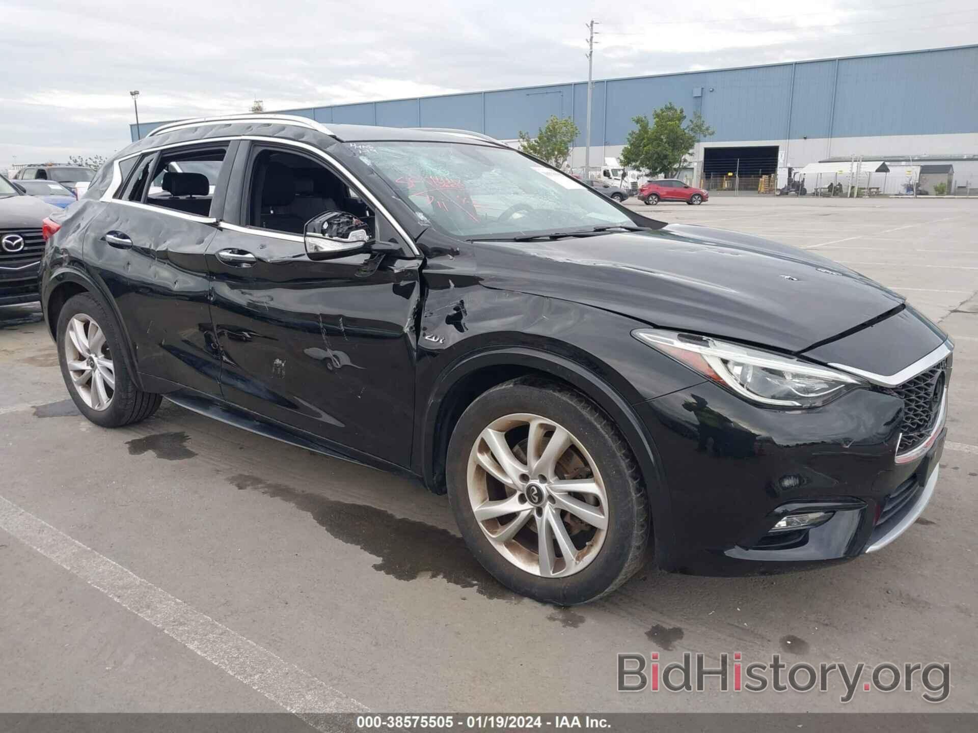 Photo SJKCH5CPXHA026314 - INFINITI QX30 2017