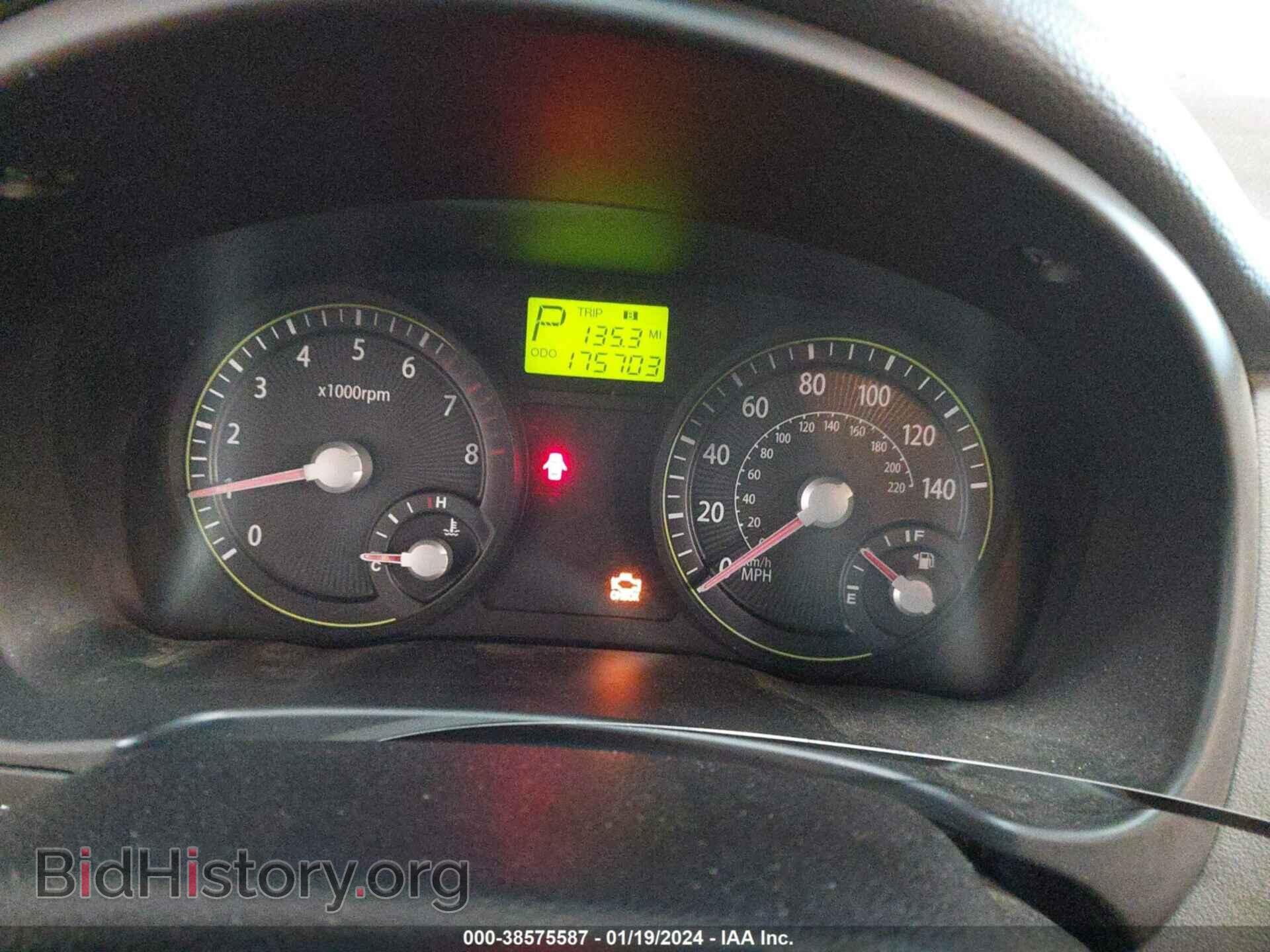 2007 KIA RIO - VIN: KNADE123776269083 - Photo 7