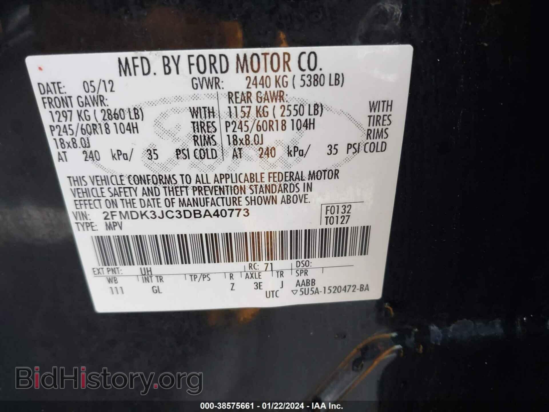 2013 FORD EDGE - VIN: 2FMDK3JC3DBA40773 - Photo 9