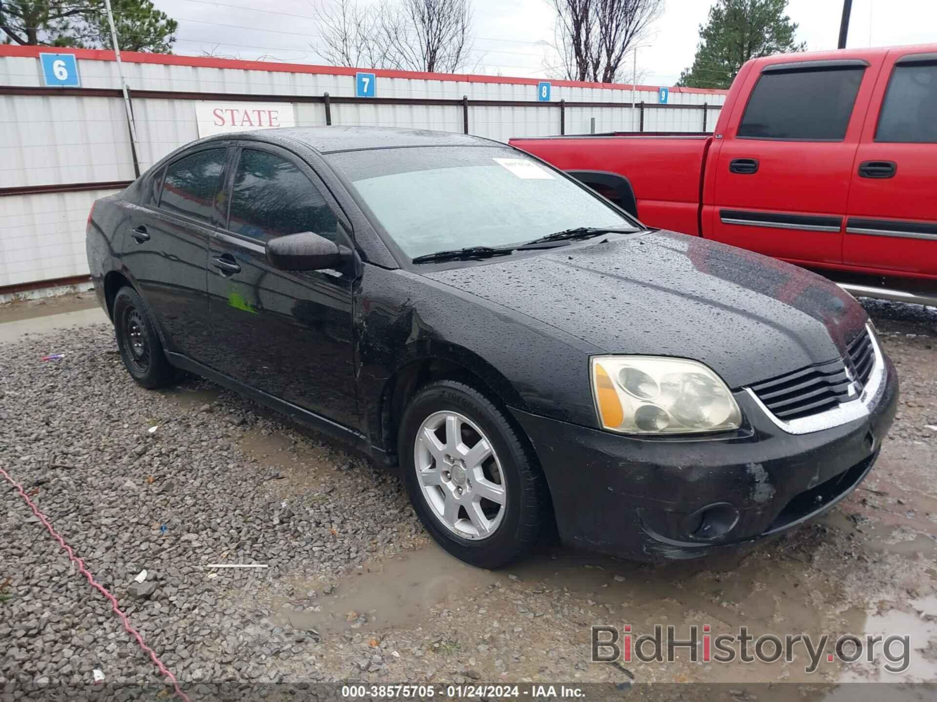 Photo 4A3AB36F28E011573 - MITSUBISHI GALANT 2008