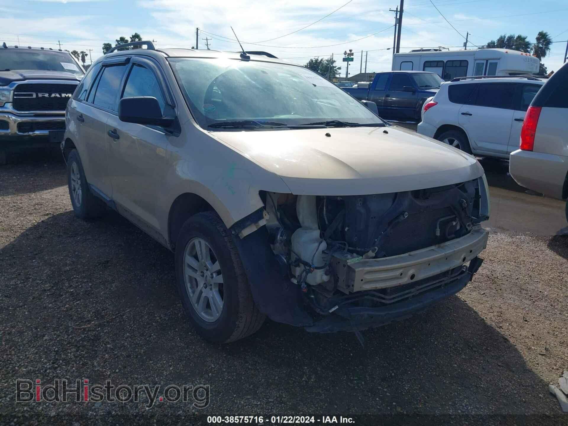 Фотография 2FMDK36C97BB25680 - FORD EDGE 2007