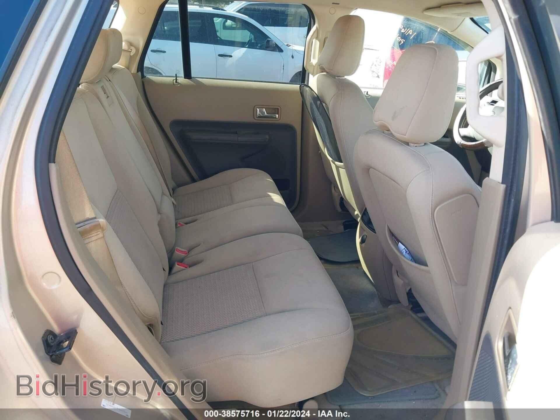 2007 FORD EDGE - VIN: 2FMDK36C97BB25680 - Фото 8