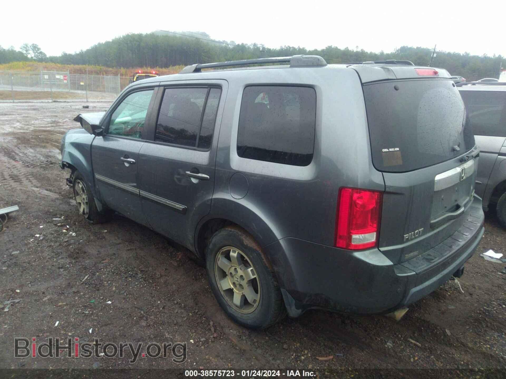 2011 HONDA PILOT - VIN: 5FNYF4H95BB101566 - Фото 3