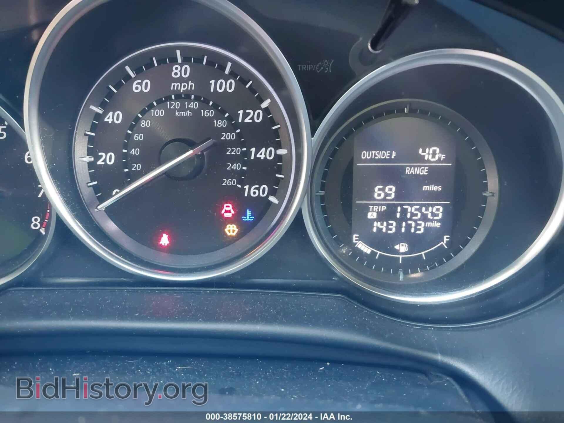 2013 MAZDA CX-5 - VIN: JM3KE2CE6D0166596 - Фото 7