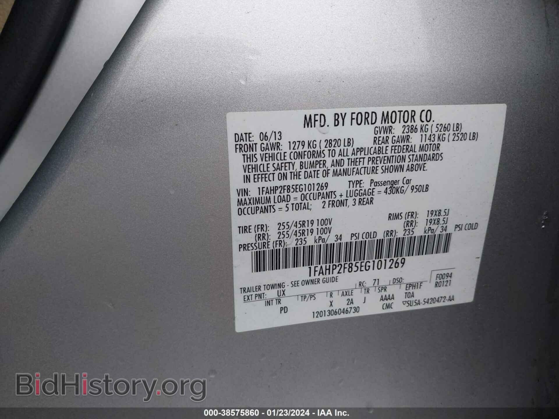 2014 FORD TAURUS - VIN: 1FAHP2F85EG101269 - Фото 9