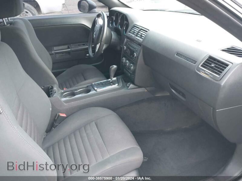 2013 Dodge CHALLENGER (VIN 2C3CDYAG6DH508815) — photo 5 of 17