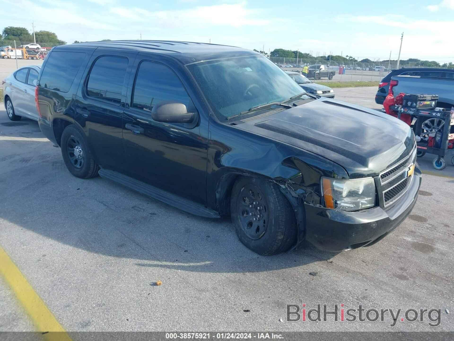 Photo 1GNLC2E04DR217441 - CHEVROLET TAHOE 2013