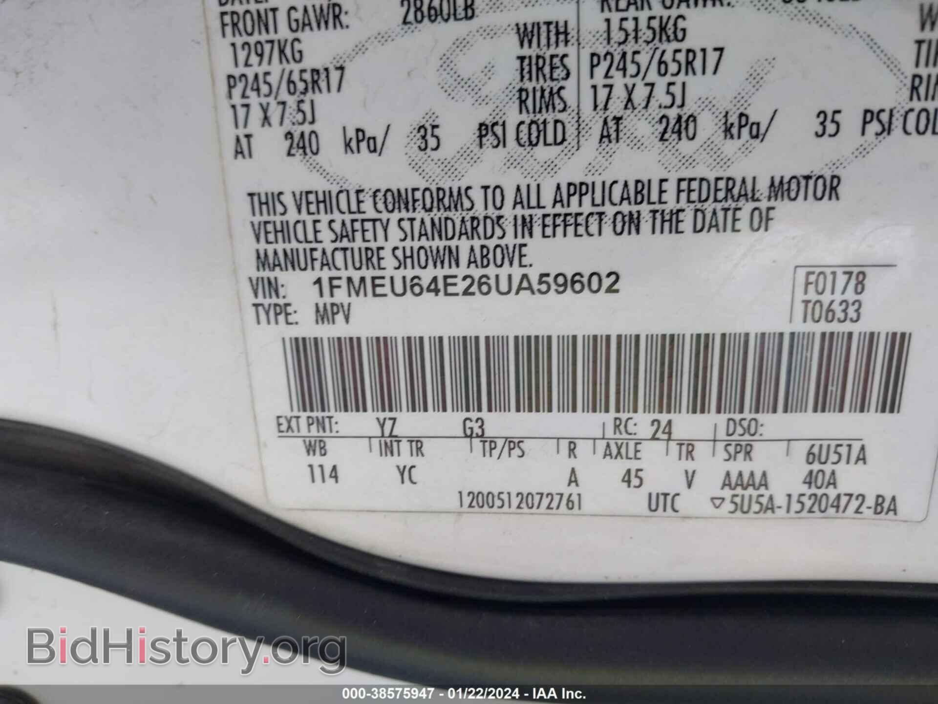 2006 FORD EXPLORER - VIN: 1FMEU64E26UA59602 - Фото 9