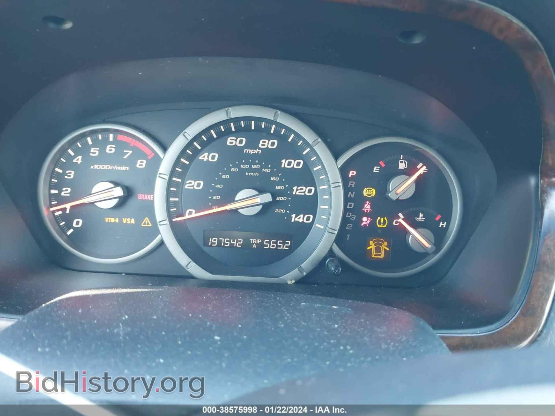 2007 HONDA PILOT - VIN: 2HKYF18577H539977 - Фото 7