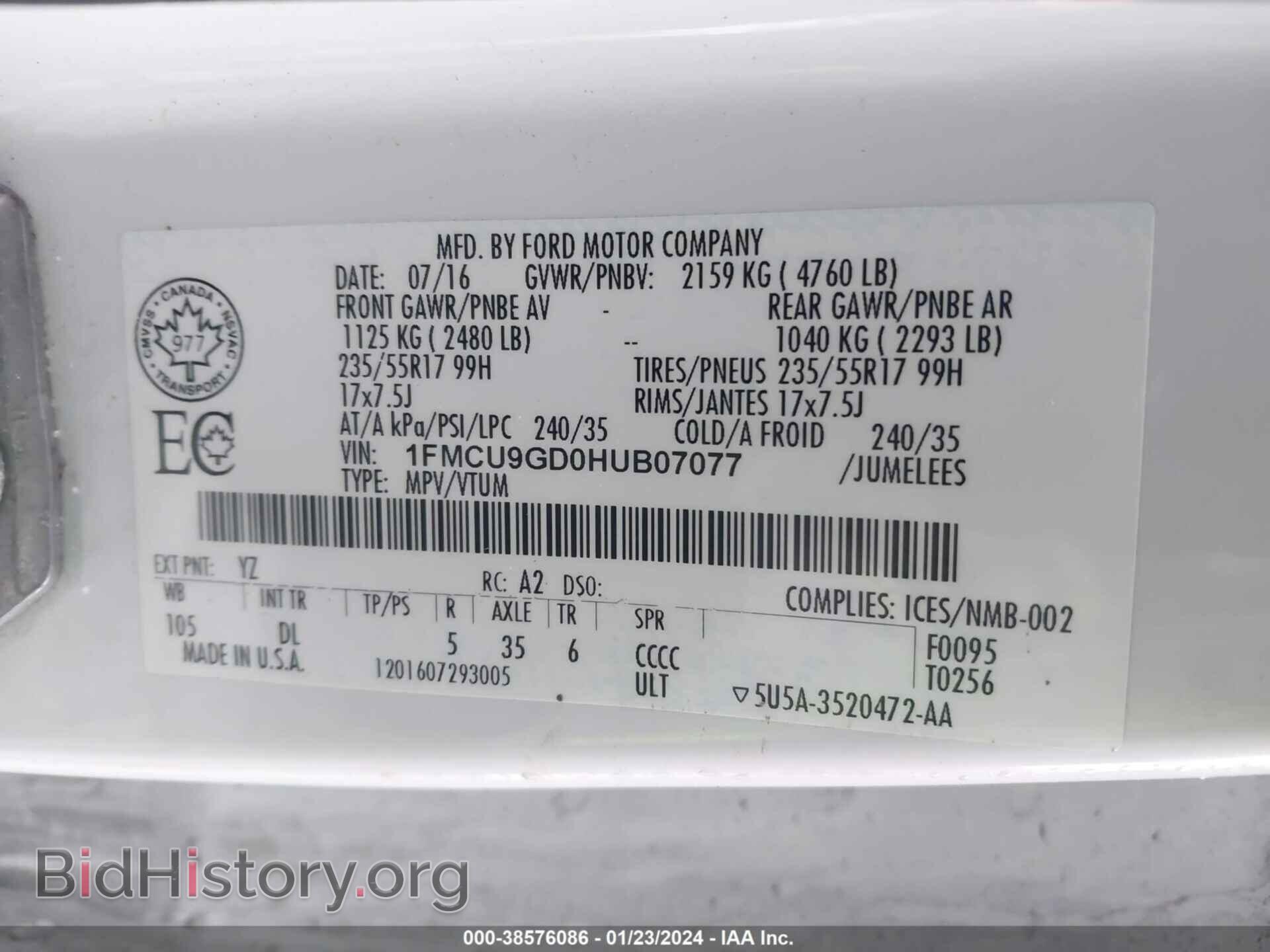 2017 FORD ESCAPE - VIN: 1FMCU9GD0HUB07077 - Фото 9
