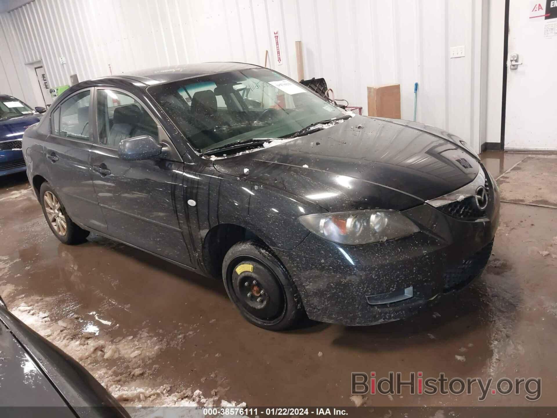 Photo JM1BK12F171726870 - MAZDA MAZDA3 2007