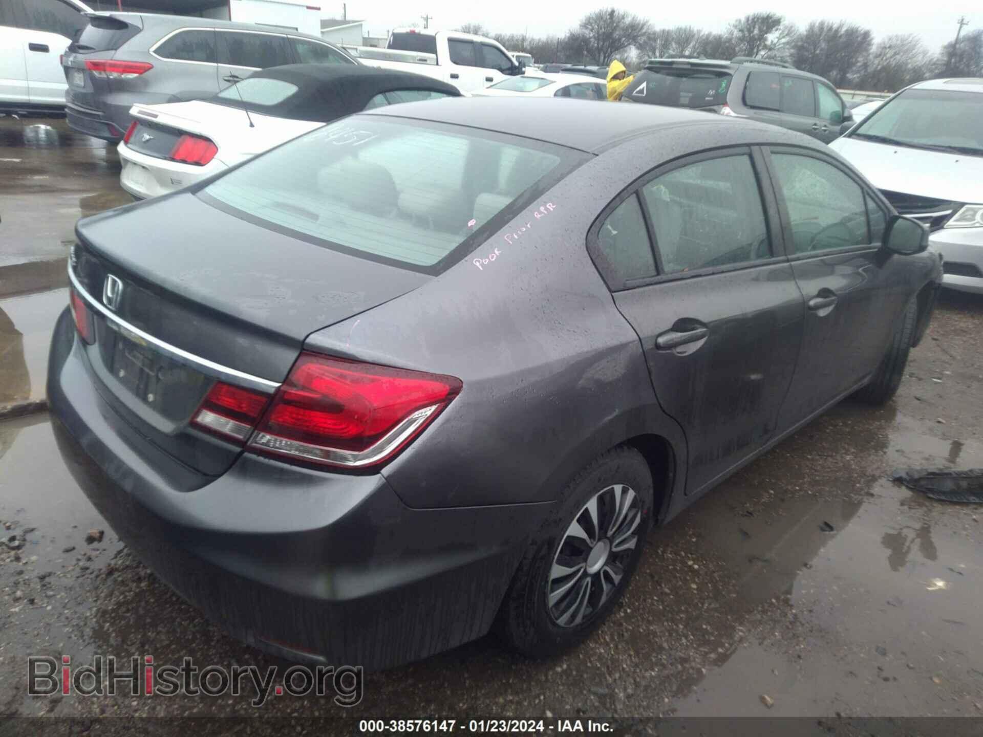 2013 HONDA CIVIC - VIN: 2HGFB2F55DH600499 - Фото 4