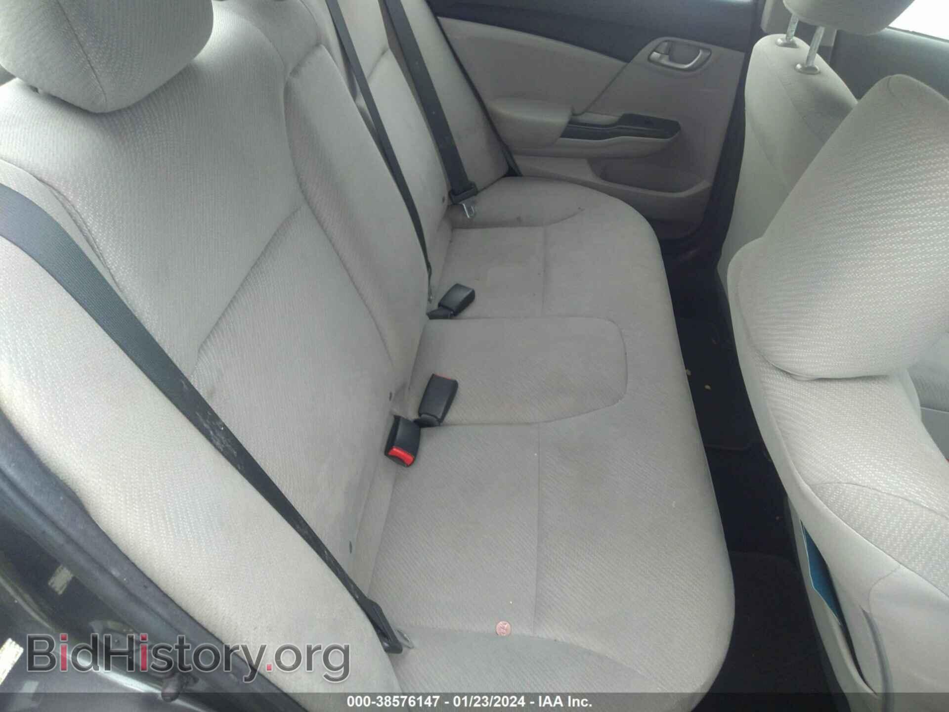 2013 HONDA CIVIC - VIN: 2HGFB2F55DH600499 - Фото 8