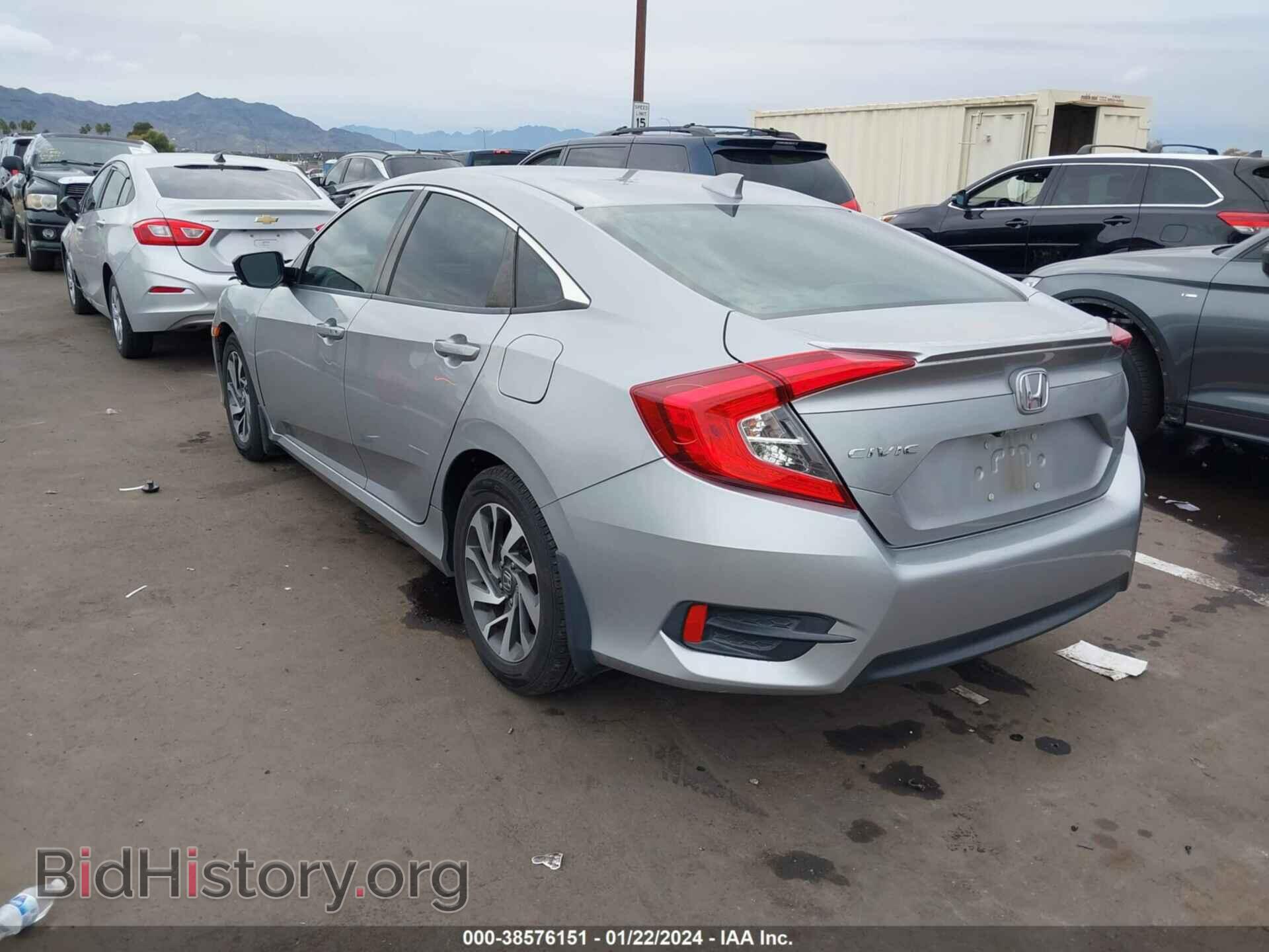 2017 HONDA CIVIC - VIN: 19XFC2F74HE017968 - Фото 3
