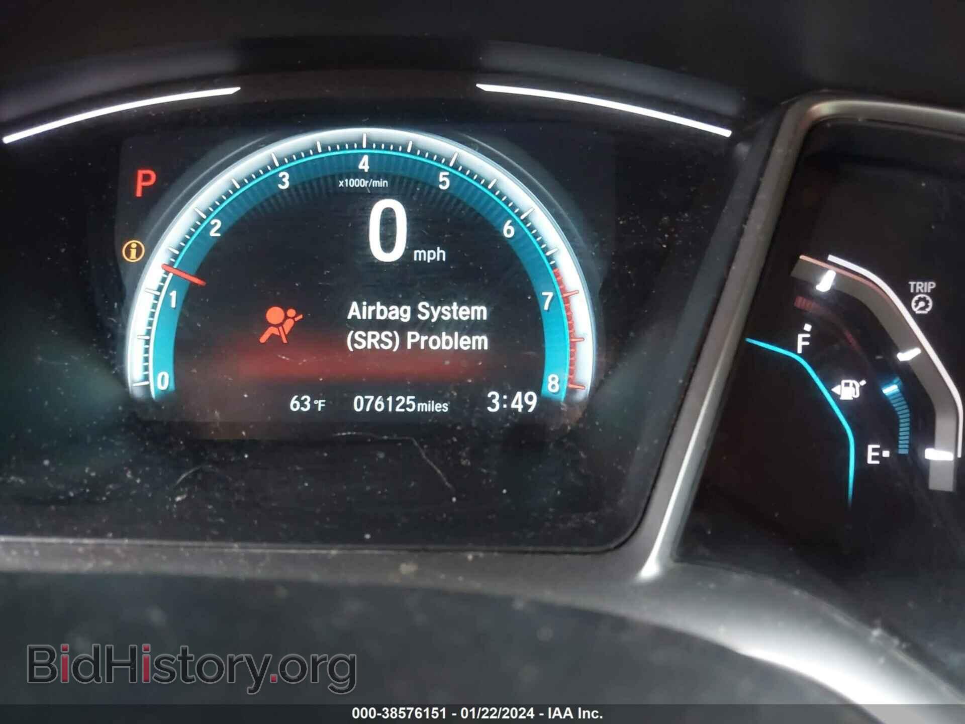 2017 HONDA CIVIC - VIN: 19XFC2F74HE017968 - Фото 7