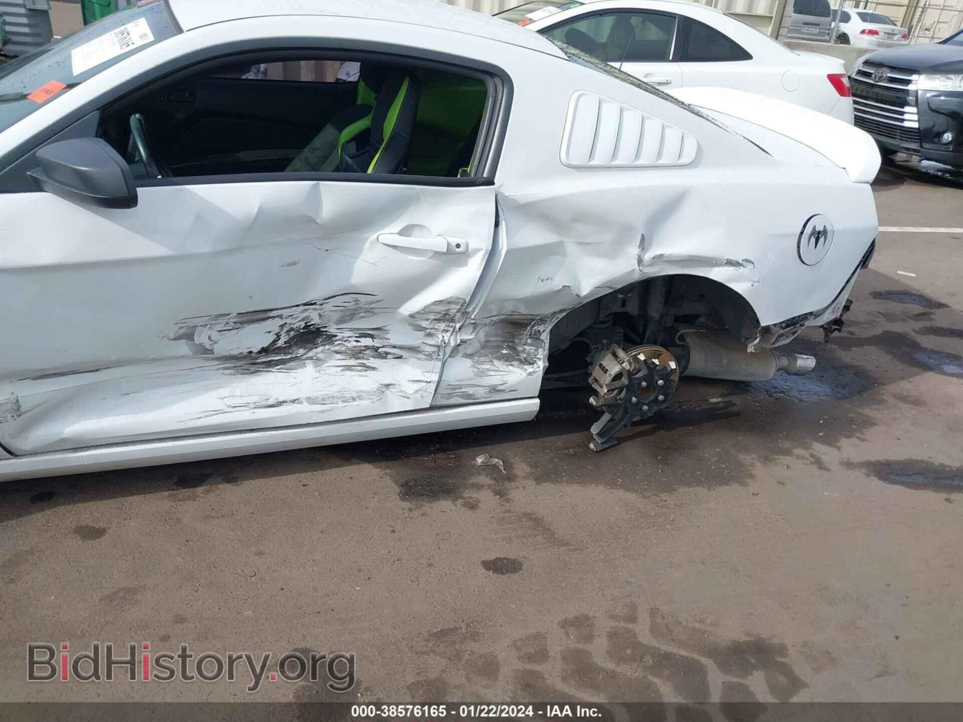 2014 FORD MUSTANG - VIN: 1ZVBP8AM2E5285103 - Фото 6