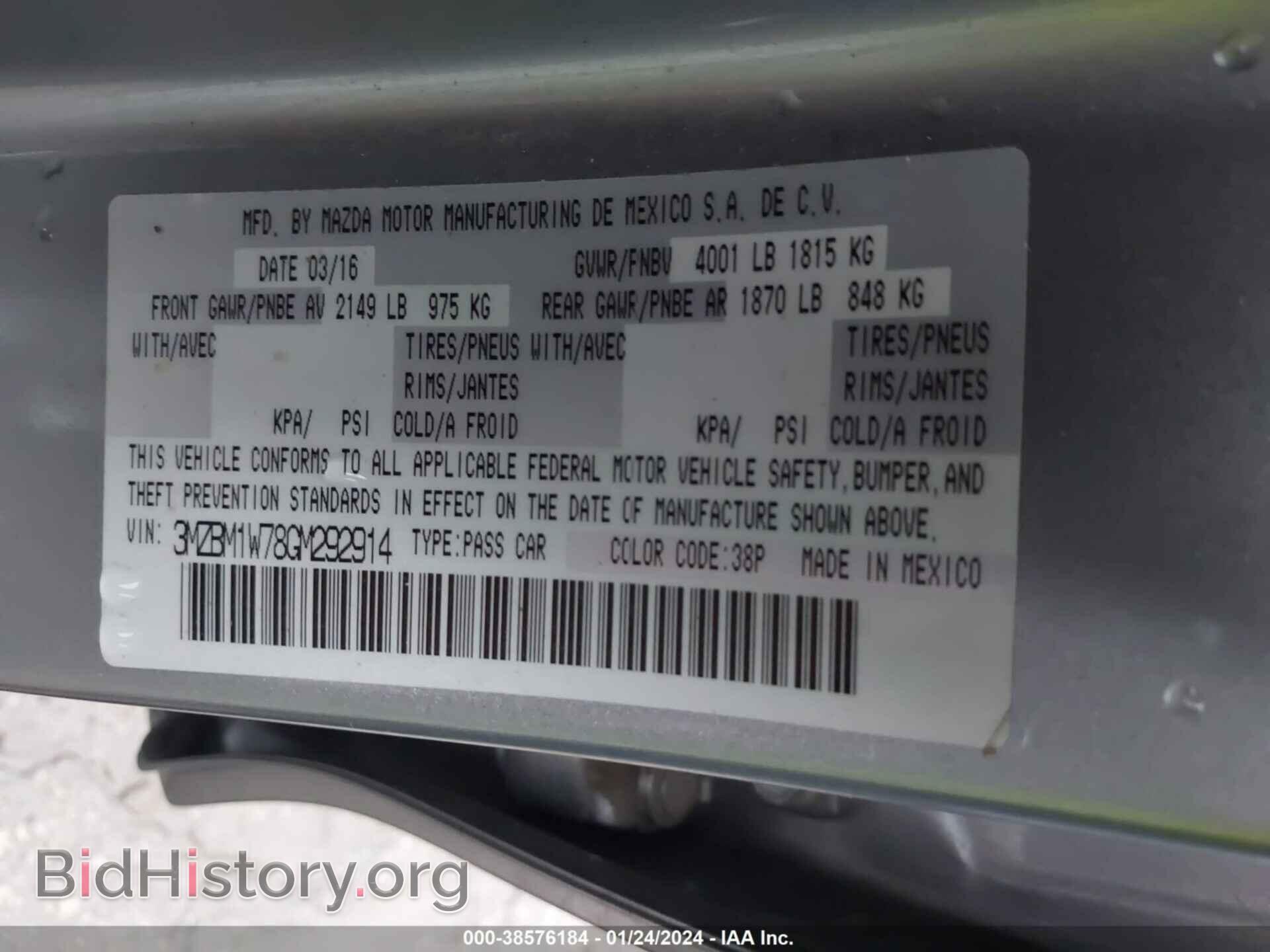 2016 MAZDA MAZDA3 - VIN: 3MZBM1W78GM292914 - Фото 9