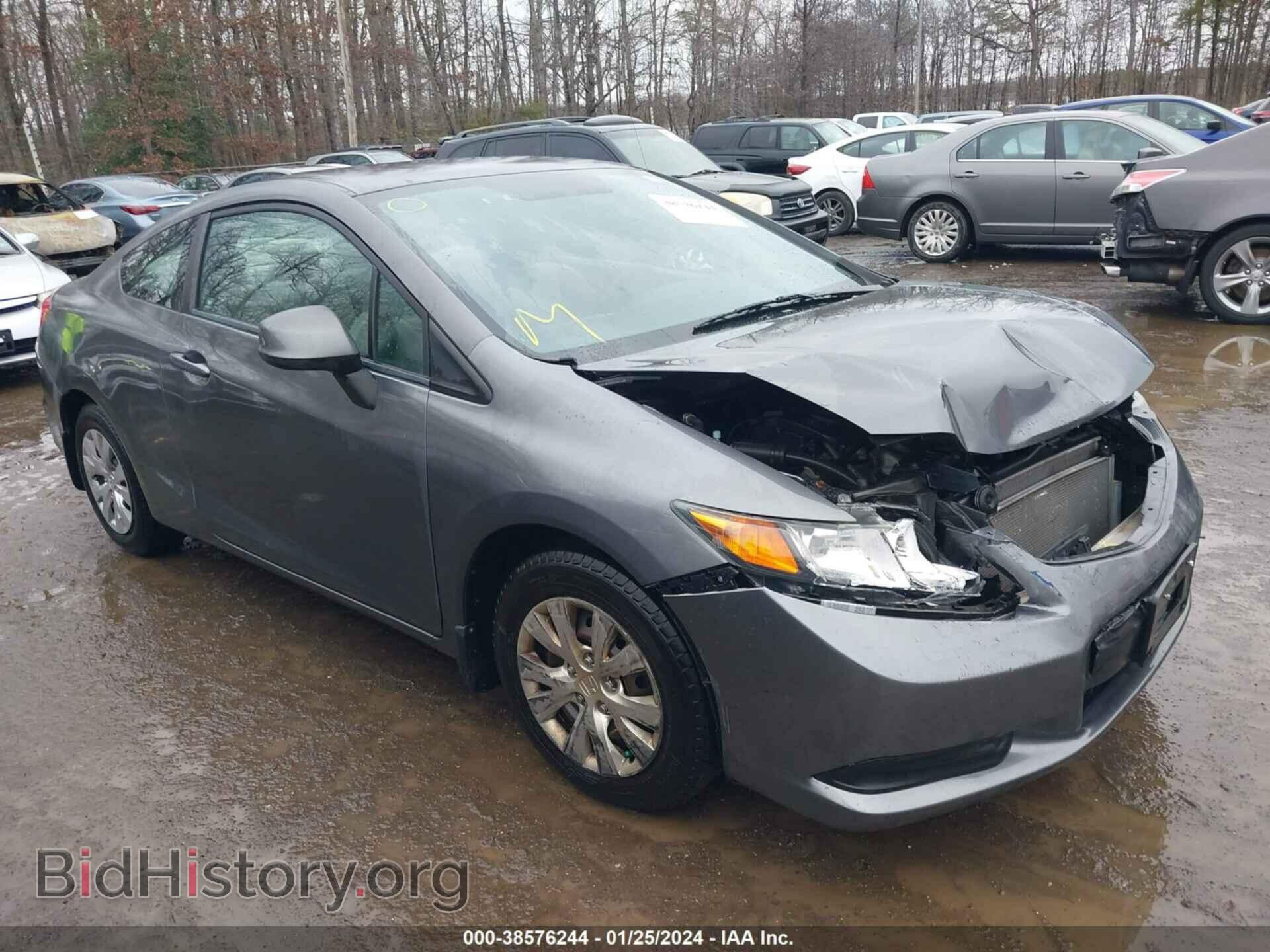 Фотография 2HGFG3B55CH522768 - HONDA CIVIC 2012