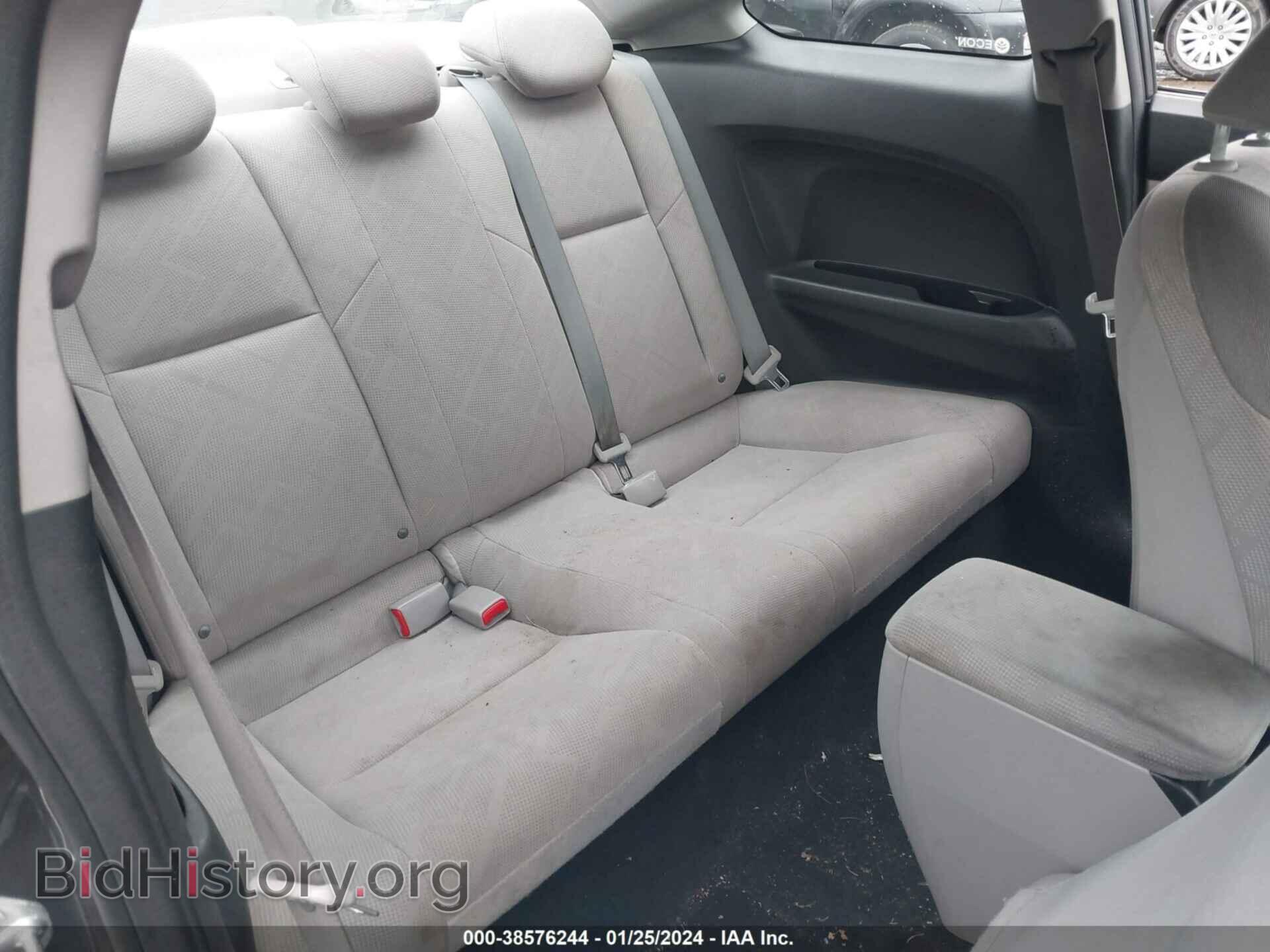 2012 HONDA CIVIC - VIN: 2HGFG3B55CH522768 - Фото 8