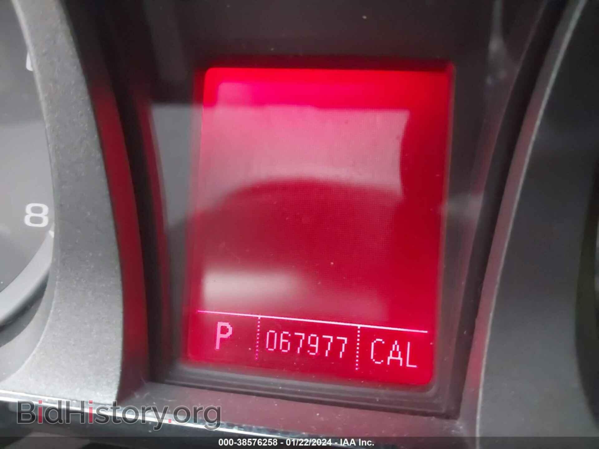 2011 GMC TERRAIN - VIN: 2CTALMEC2B6206165 - Photo 7