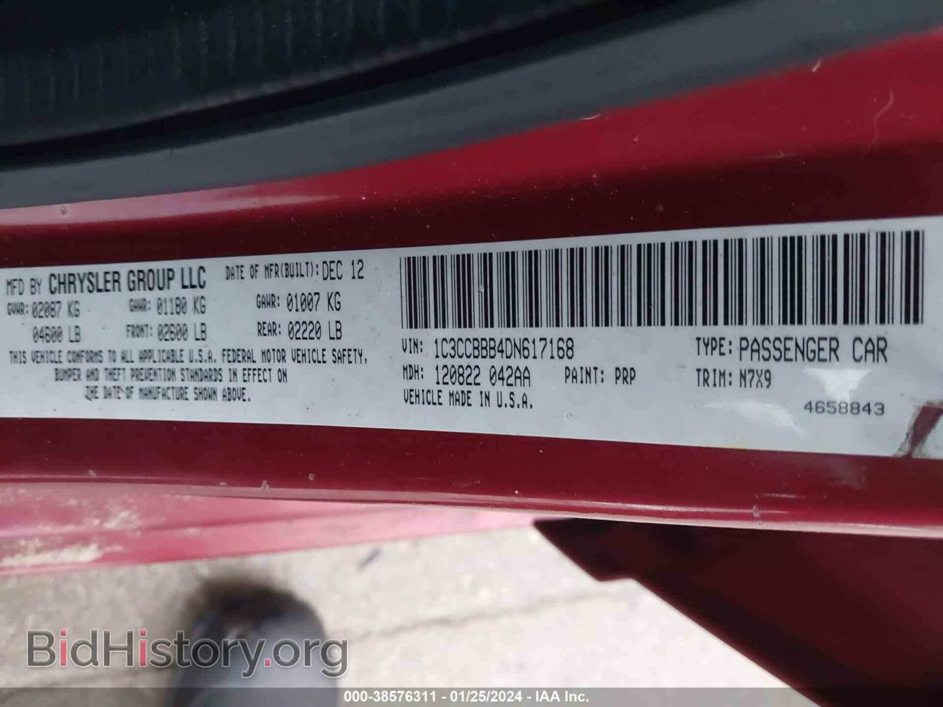 2013 CHRYSLER 200 - VIN: 1C3CCBBB4DN617168 - Фото 9