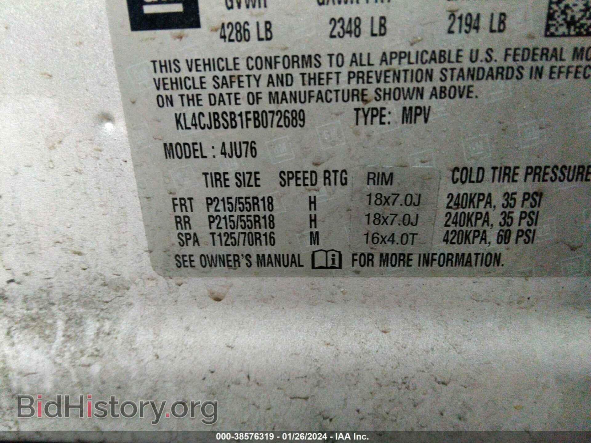 2015 BUICK ENCORE - VIN: KL4CJBSB1FB072689 - Photo 9