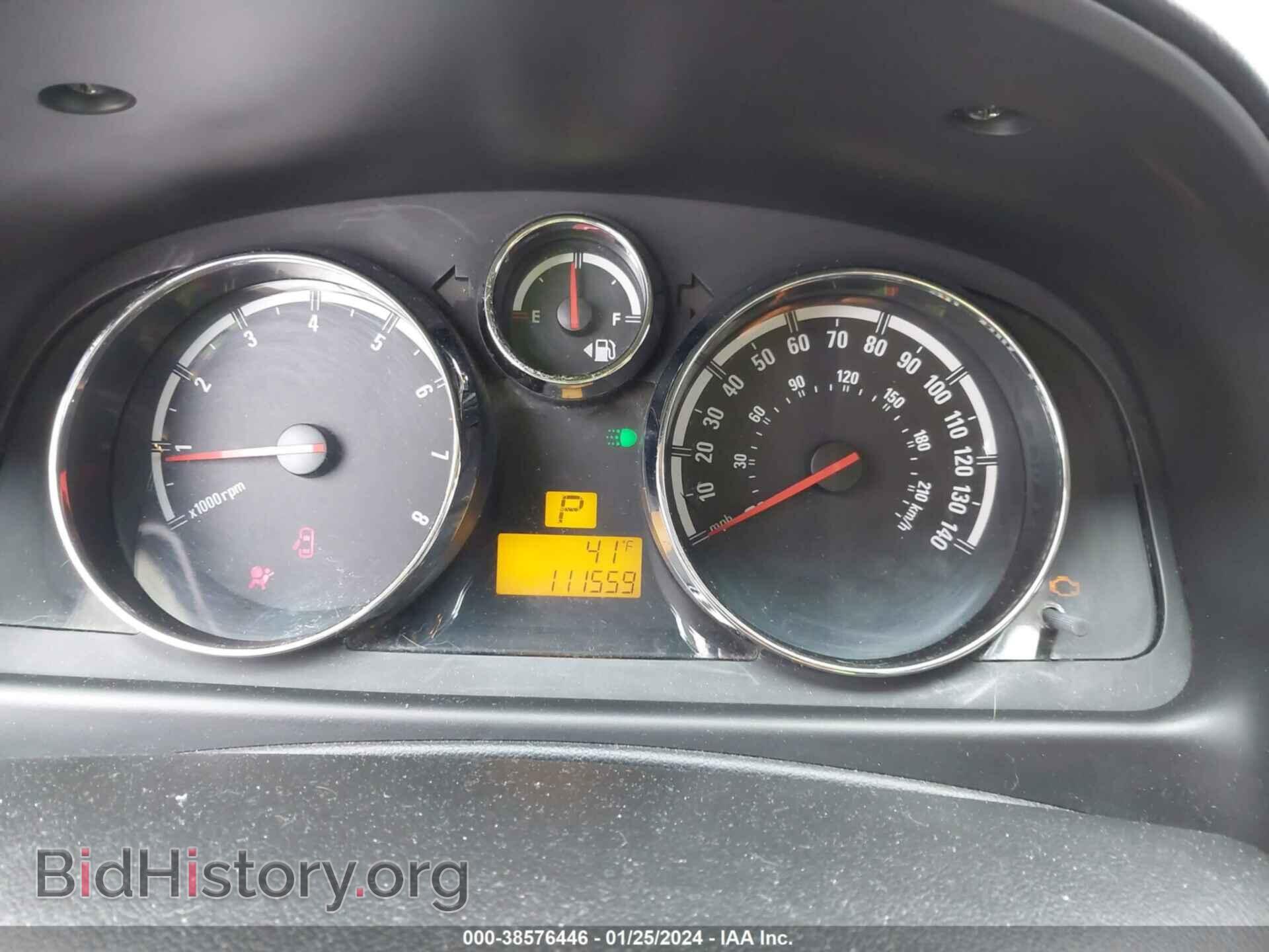 2008 SATURN VUE - VIN: 3GSCL33P68S610962 - Фото 7