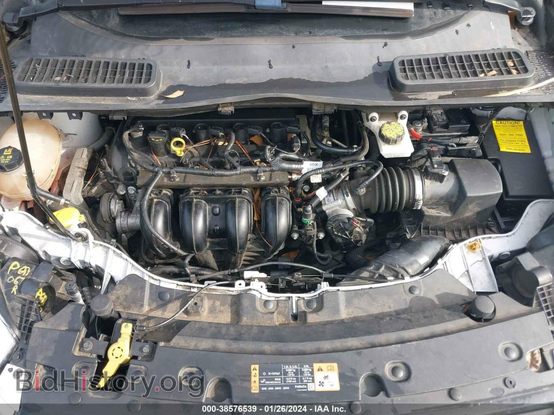 2017 FORD ESCAPE - VIN: 1FMCU0F70HUB72390 - Фото 10