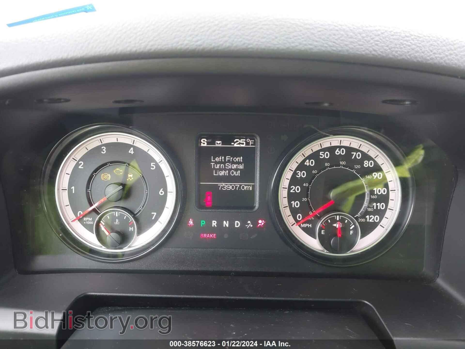 2018 RAM 1500 - VIN: 1C6RR6FT1JS201727 - Фото 7