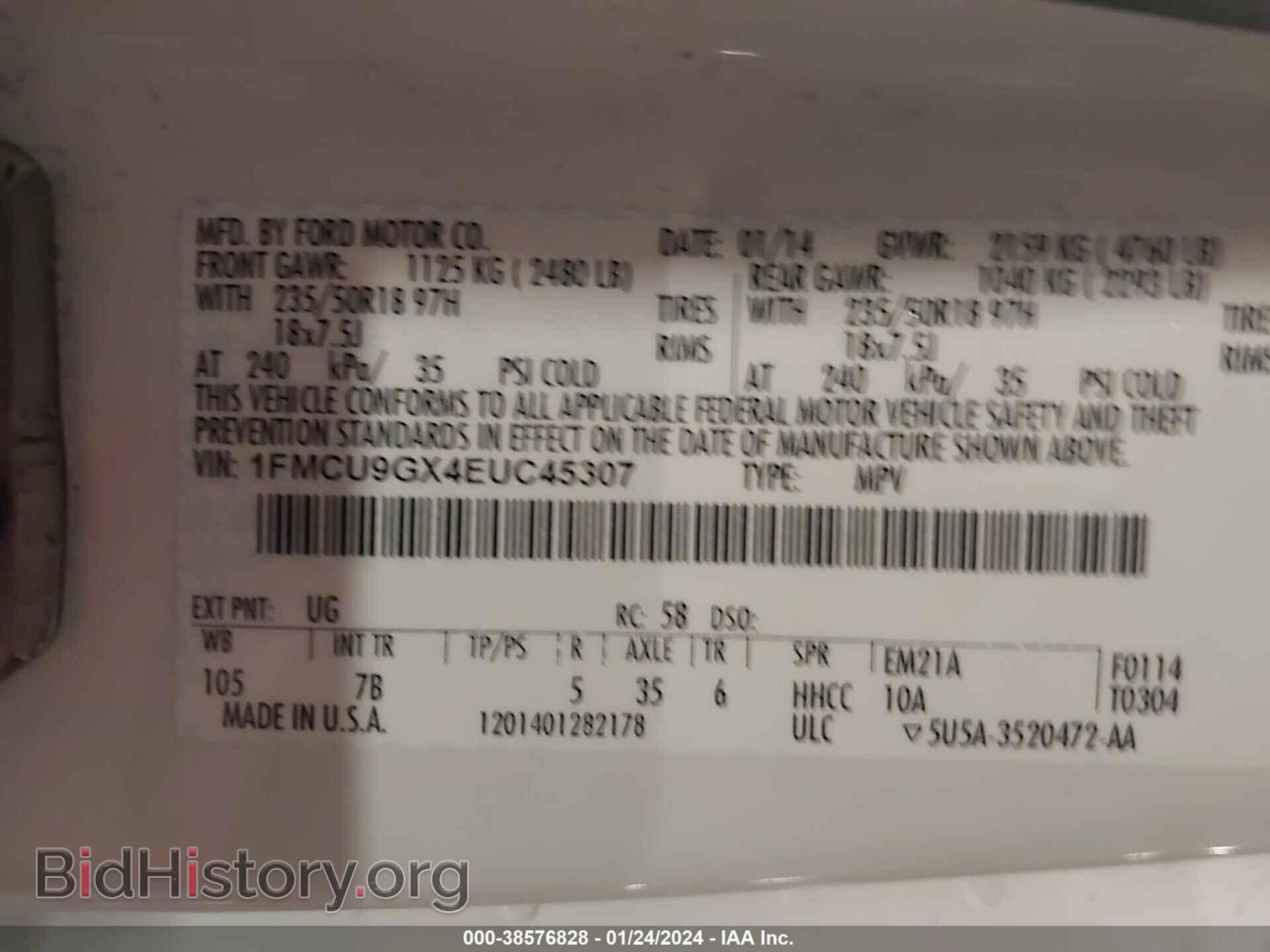 2014 FORD ESCAPE - VIN: 1FMCU9GX4EUC45307 - Photo 9