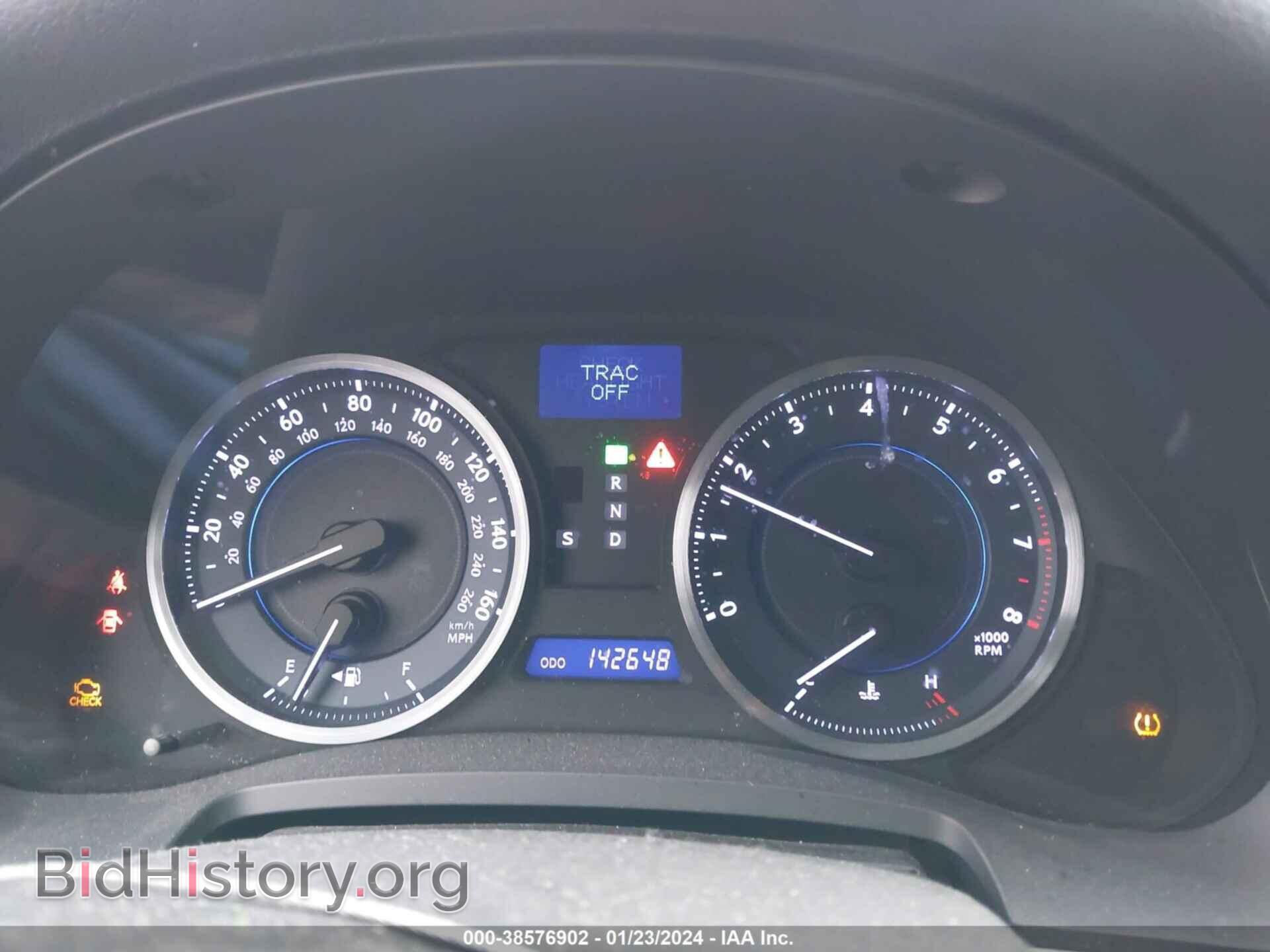 2012 LEXUS IS 250 - VIN: JTHBF5C2XC5159860 - Фото 7