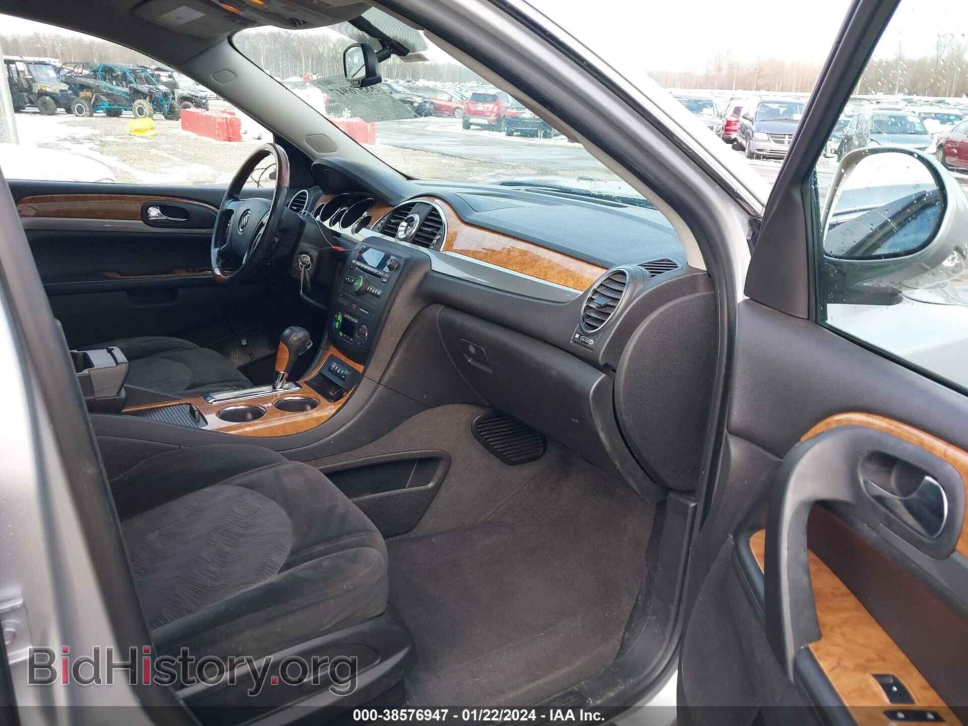 2012 BUICK ENCLAVE - VIN: 5GAKRAED8CJ402767 - Photo 5