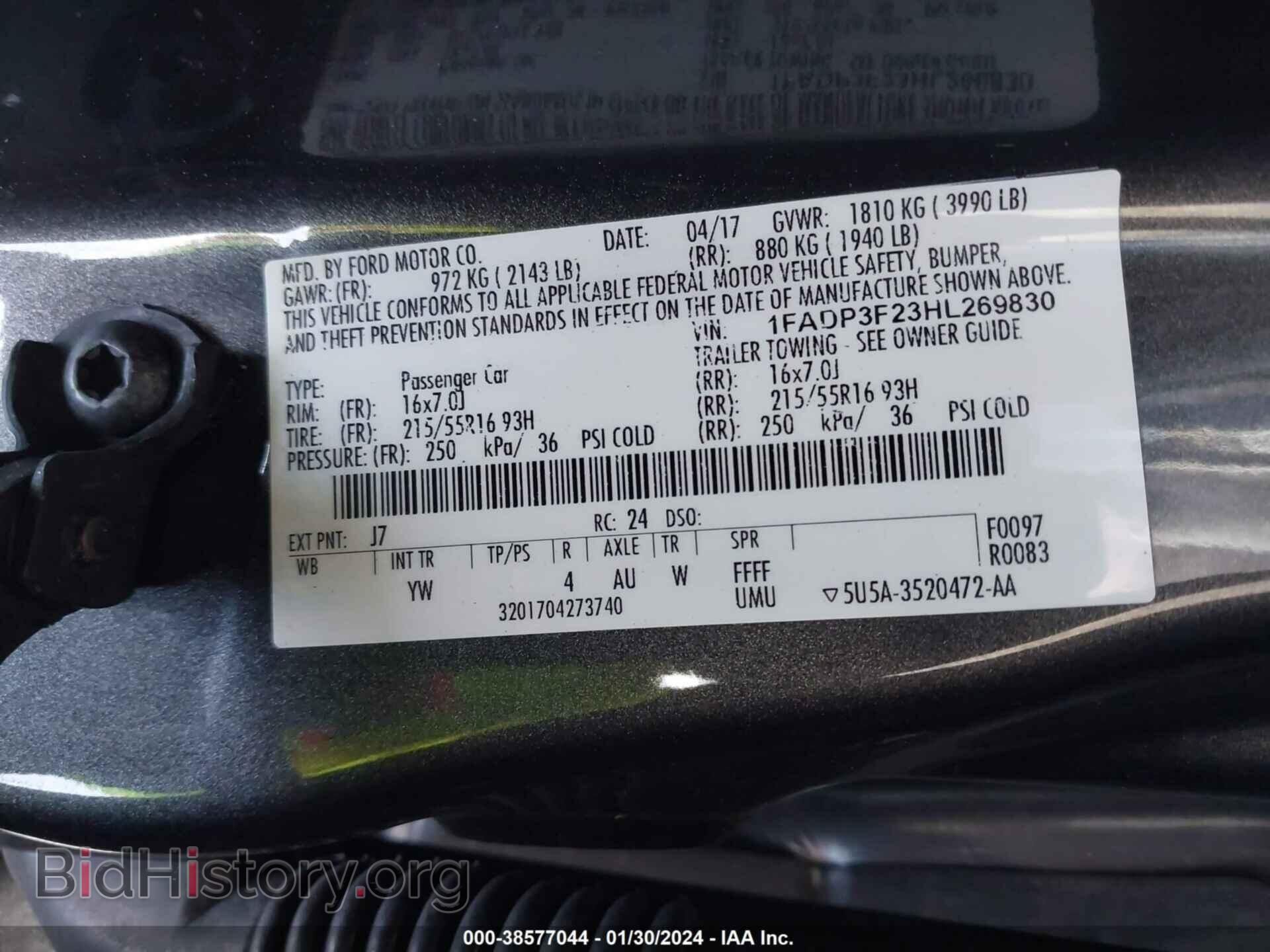 2017 FORD FOCUS - VIN: 1FADP3F23HL269830 - Photo 9