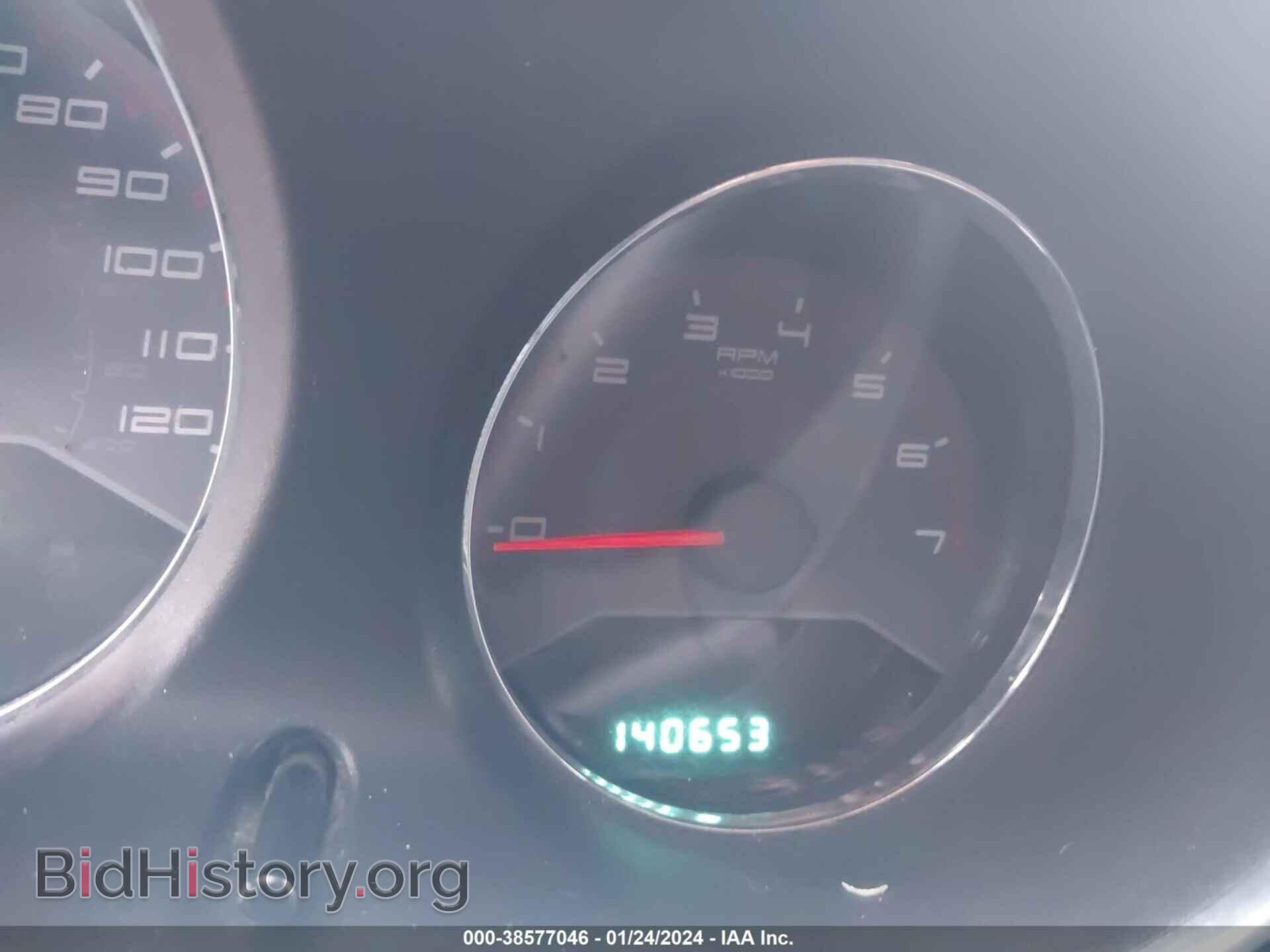 2012 DODGE AVENGER - VIN: 1C3CDZEG0CN259045 - Photo 7