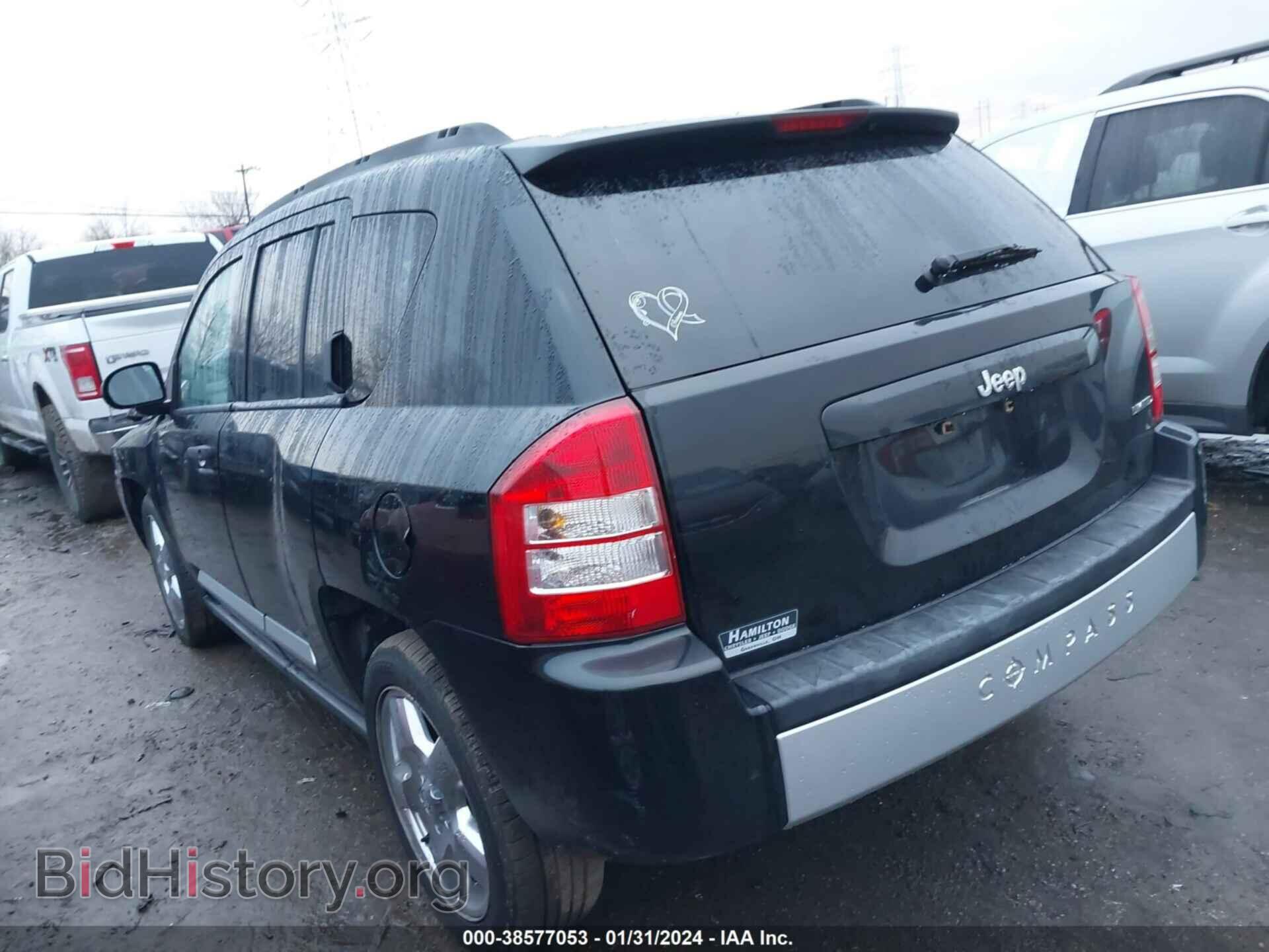 2007 JEEP COMPASS - VIN: 1J8FT57W47D219547 - Фото 3