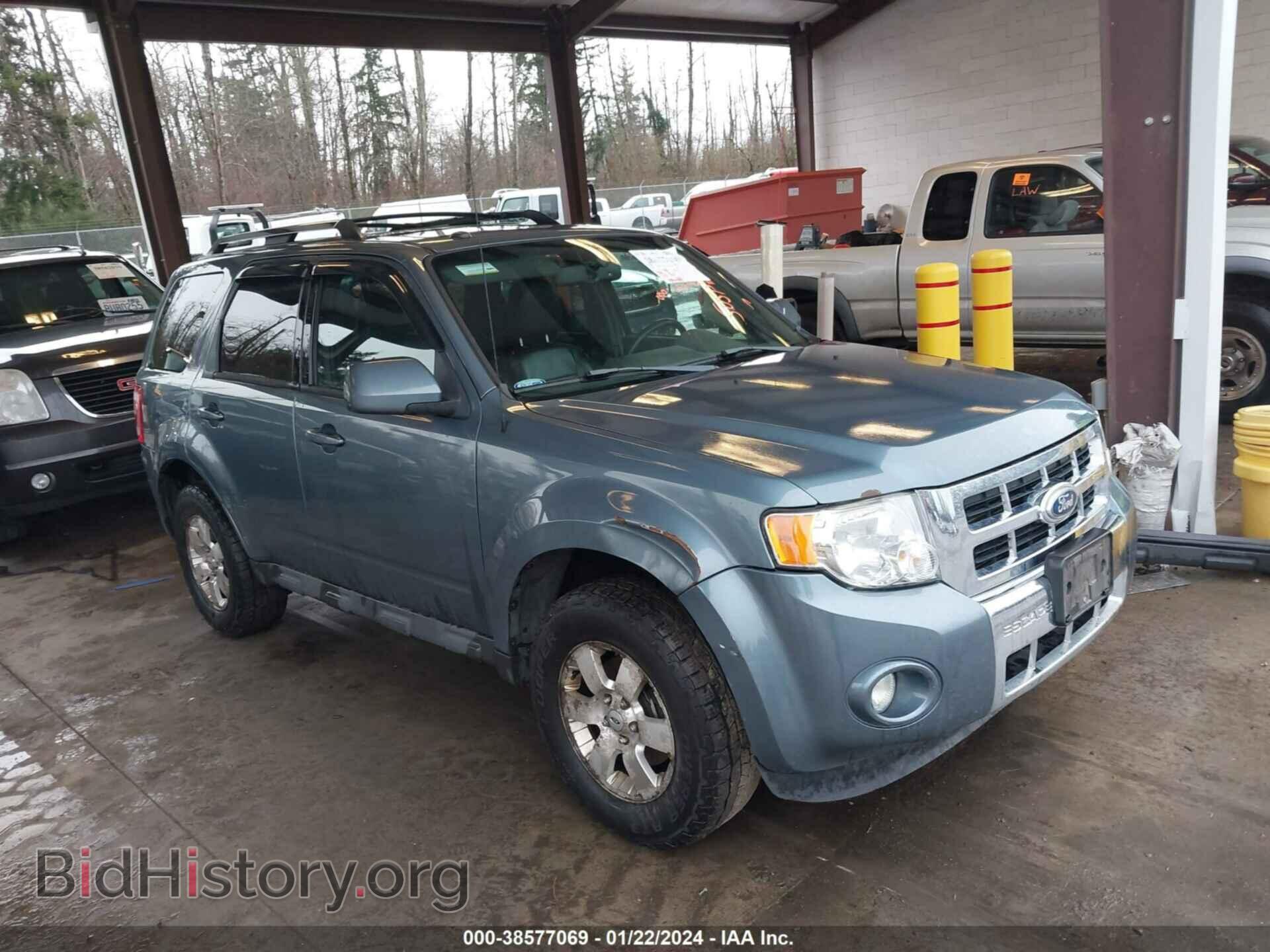 Фотография 1FMCU9E72CKB32323 - FORD ESCAPE 2012