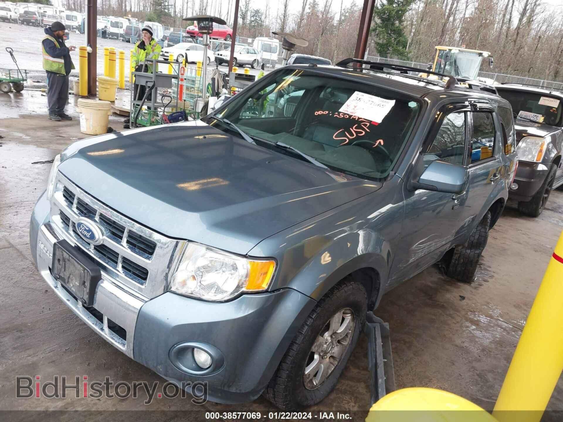2012 FORD ESCAPE - VIN: 1FMCU9E72CKB32323 - Фото 2