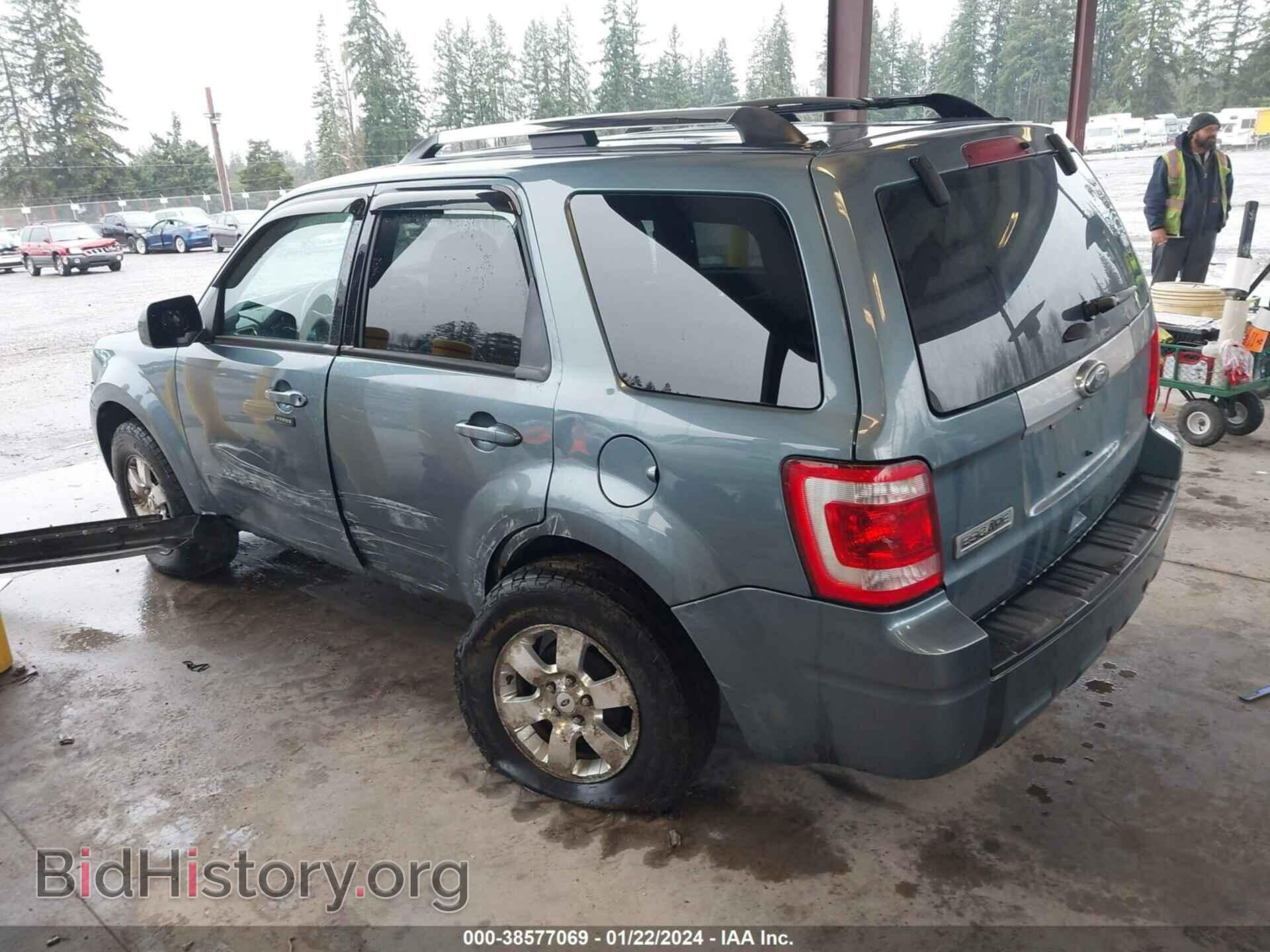 2012 FORD ESCAPE - VIN: 1FMCU9E72CKB32323 - Фото 3