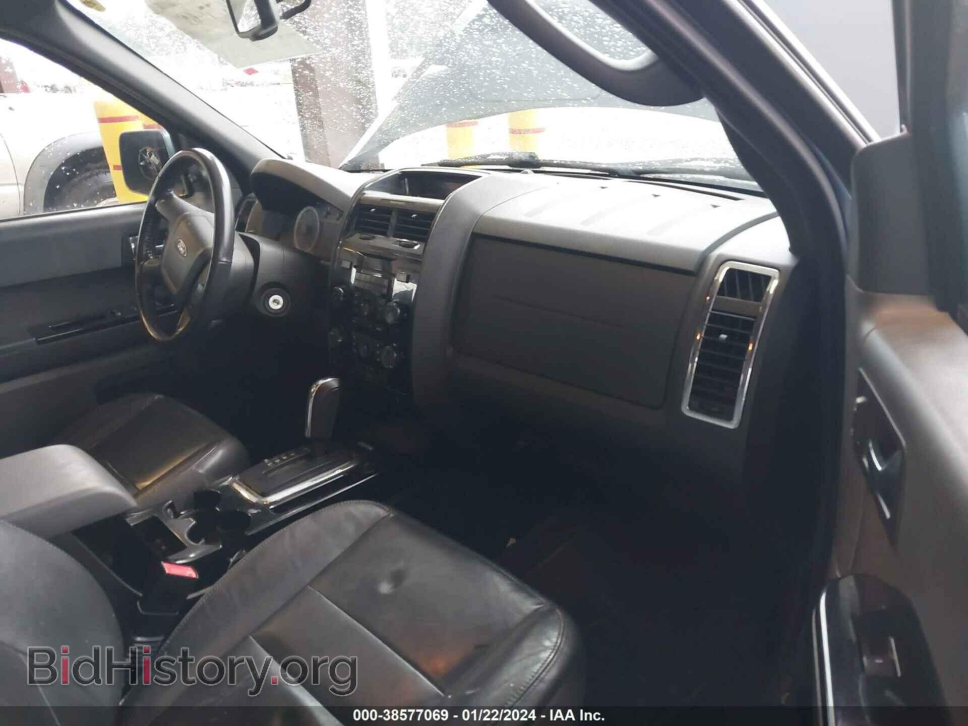 2012 FORD ESCAPE - VIN: 1FMCU9E72CKB32323 - Фото 5