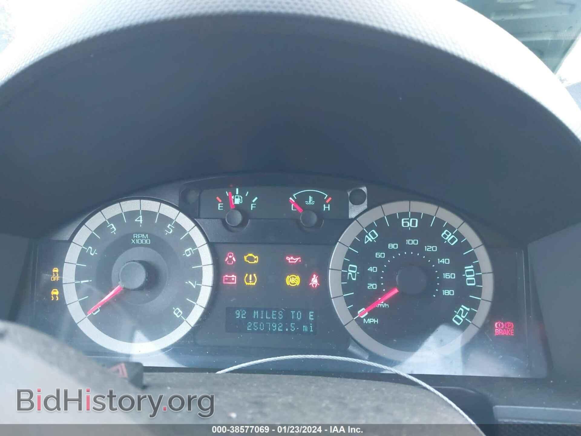 2012 FORD ESCAPE - VIN: 1FMCU9E72CKB32323 - Фото 7