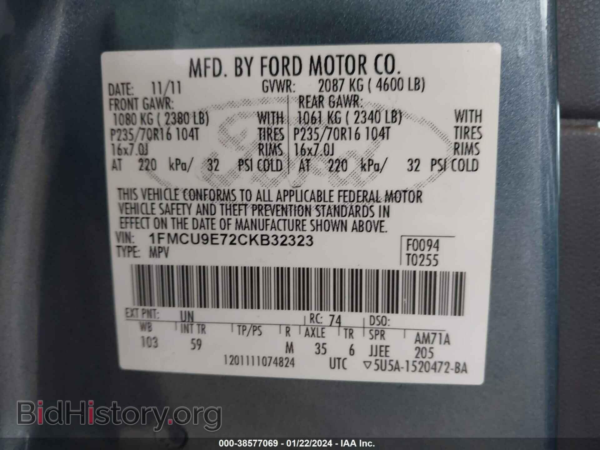 2012 FORD ESCAPE - VIN: 1FMCU9E72CKB32323 - Фото 9