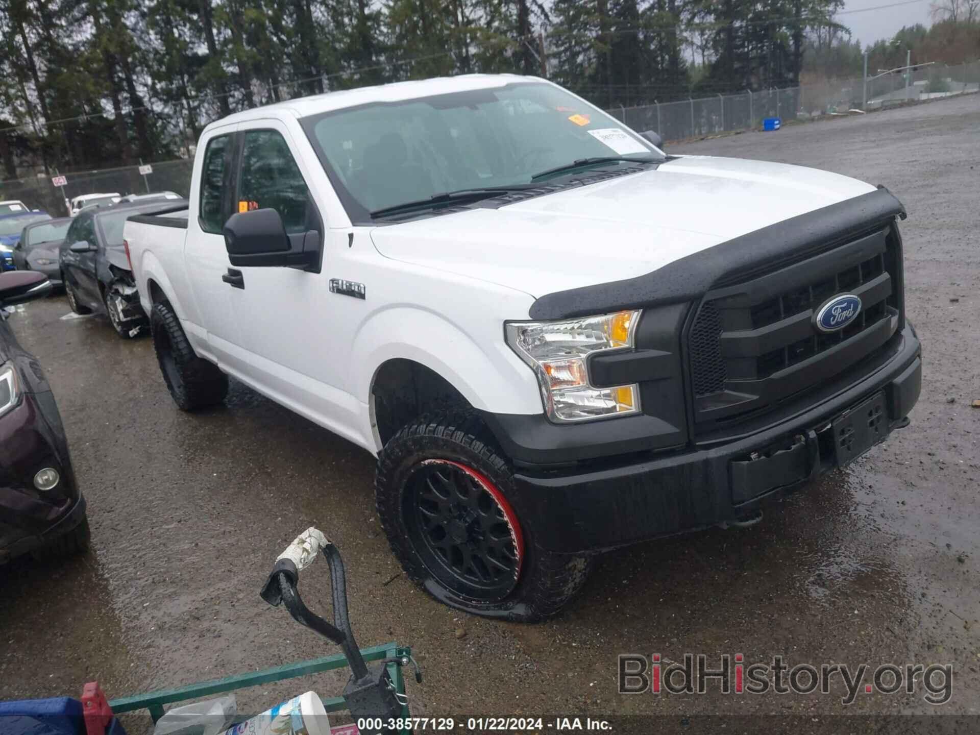 Photo 1FTFX1EF9HKD36111 - FORD F-150 2017