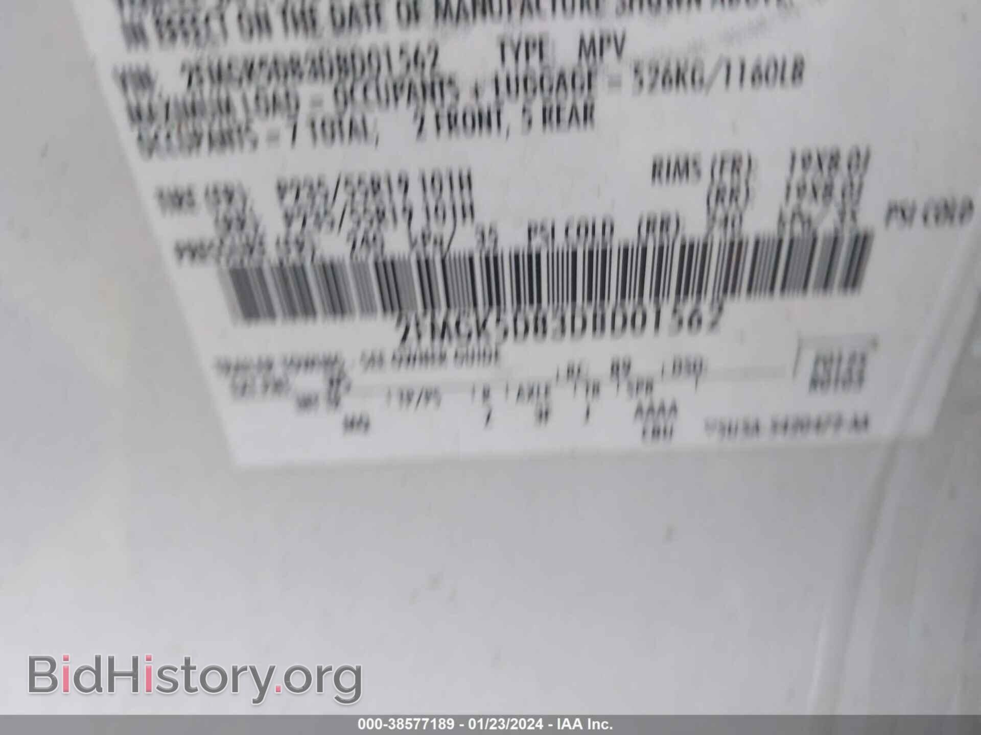 2013 FORD FLEX - VIN: 2FMGK5D83DBD01562 - Фото 9
