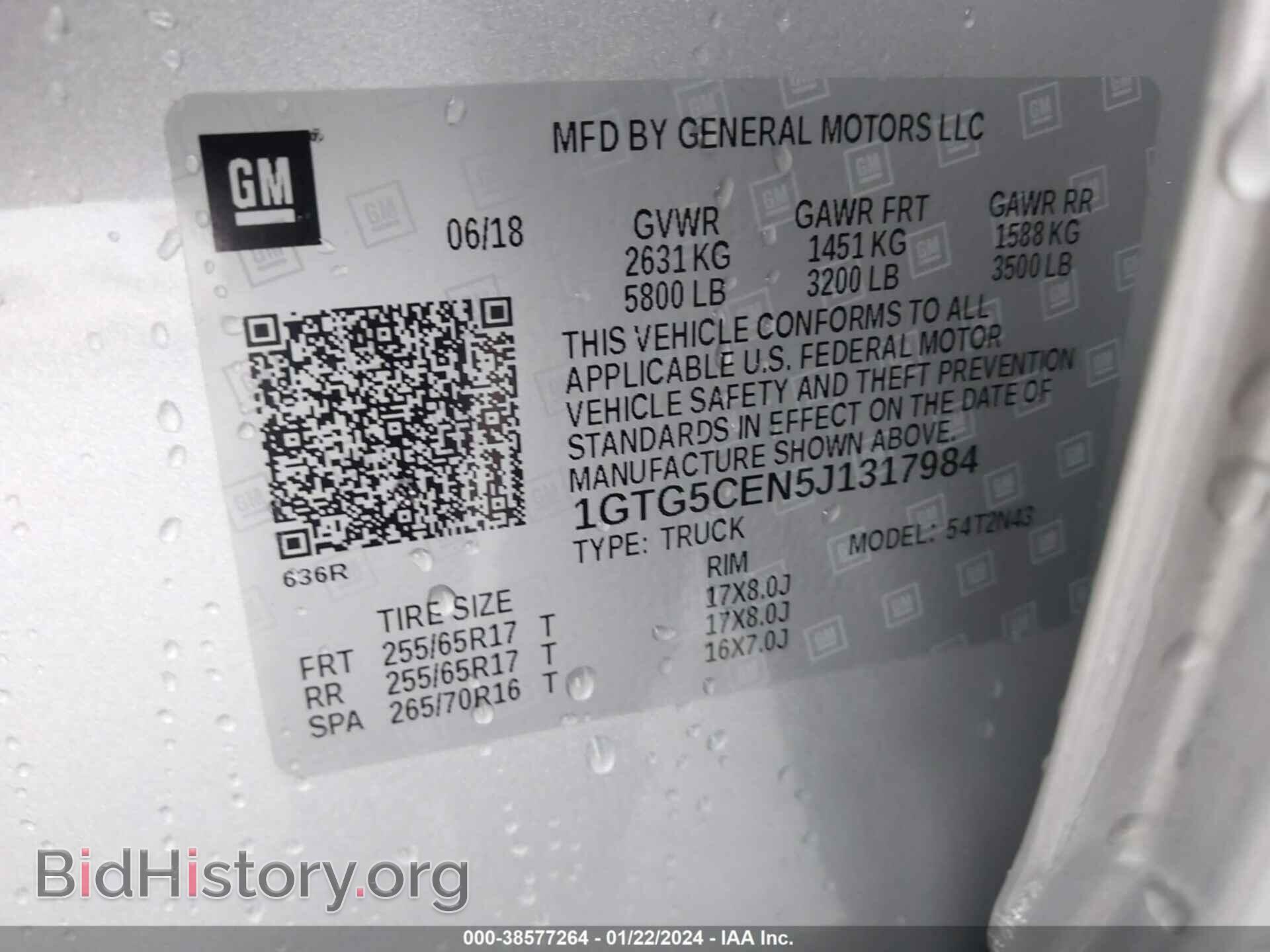 2018 GMC CANYON - VIN: 1GTG5CEN5J1317984 - Фото 9