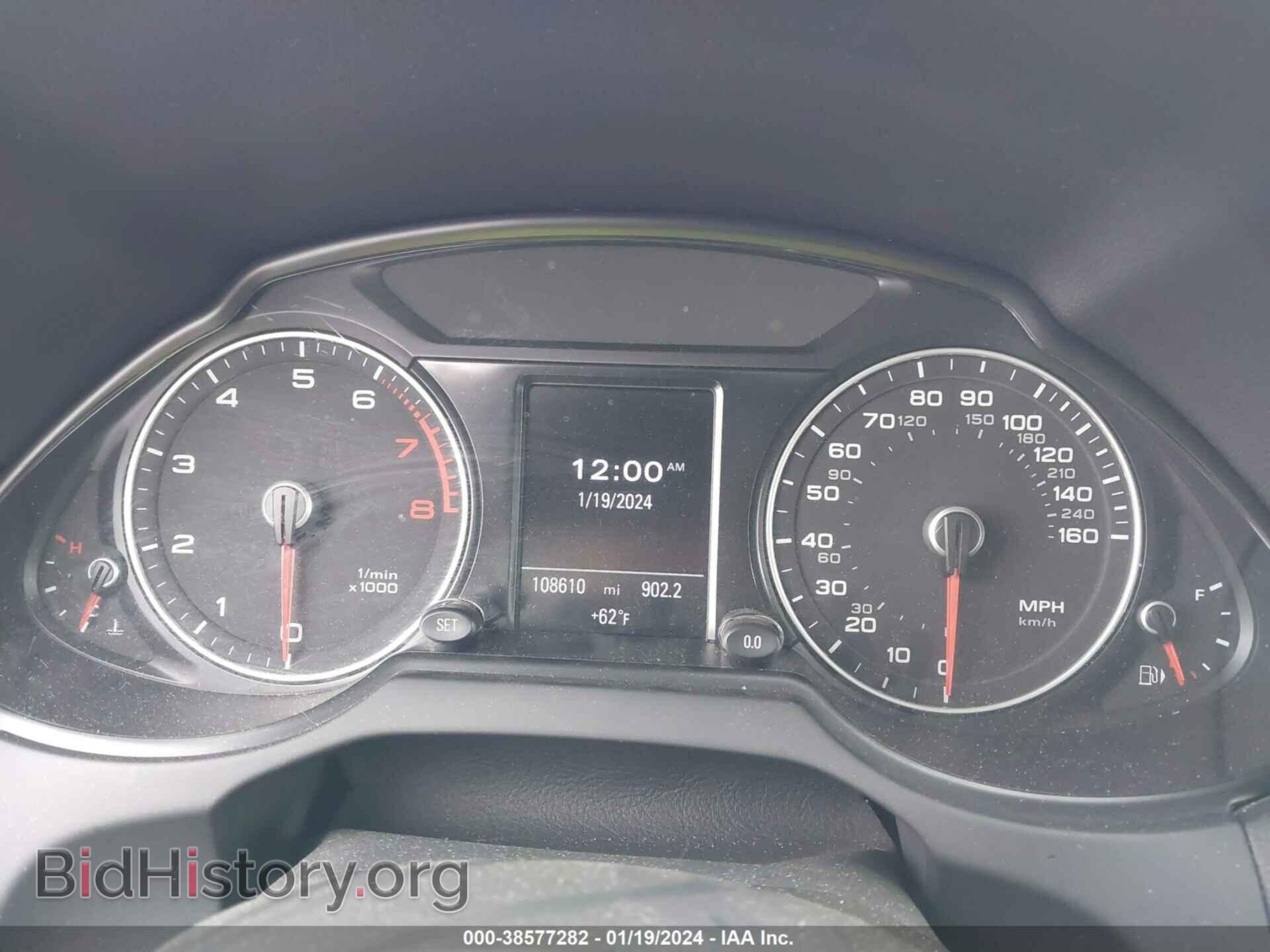 2015 AUDI Q5 - VIN: WA1CFAFP9FA053380 - Фото 7