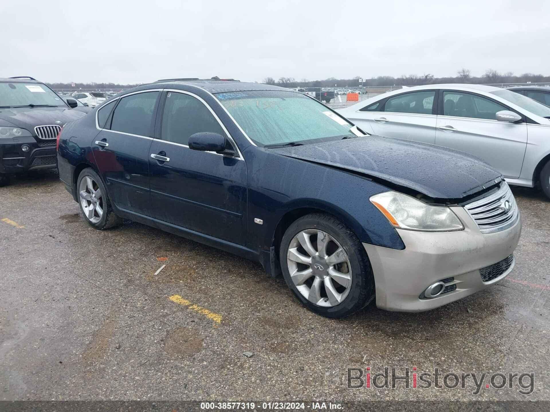 Photo JNKAY01E17M305287 - INFINITI M35 2007